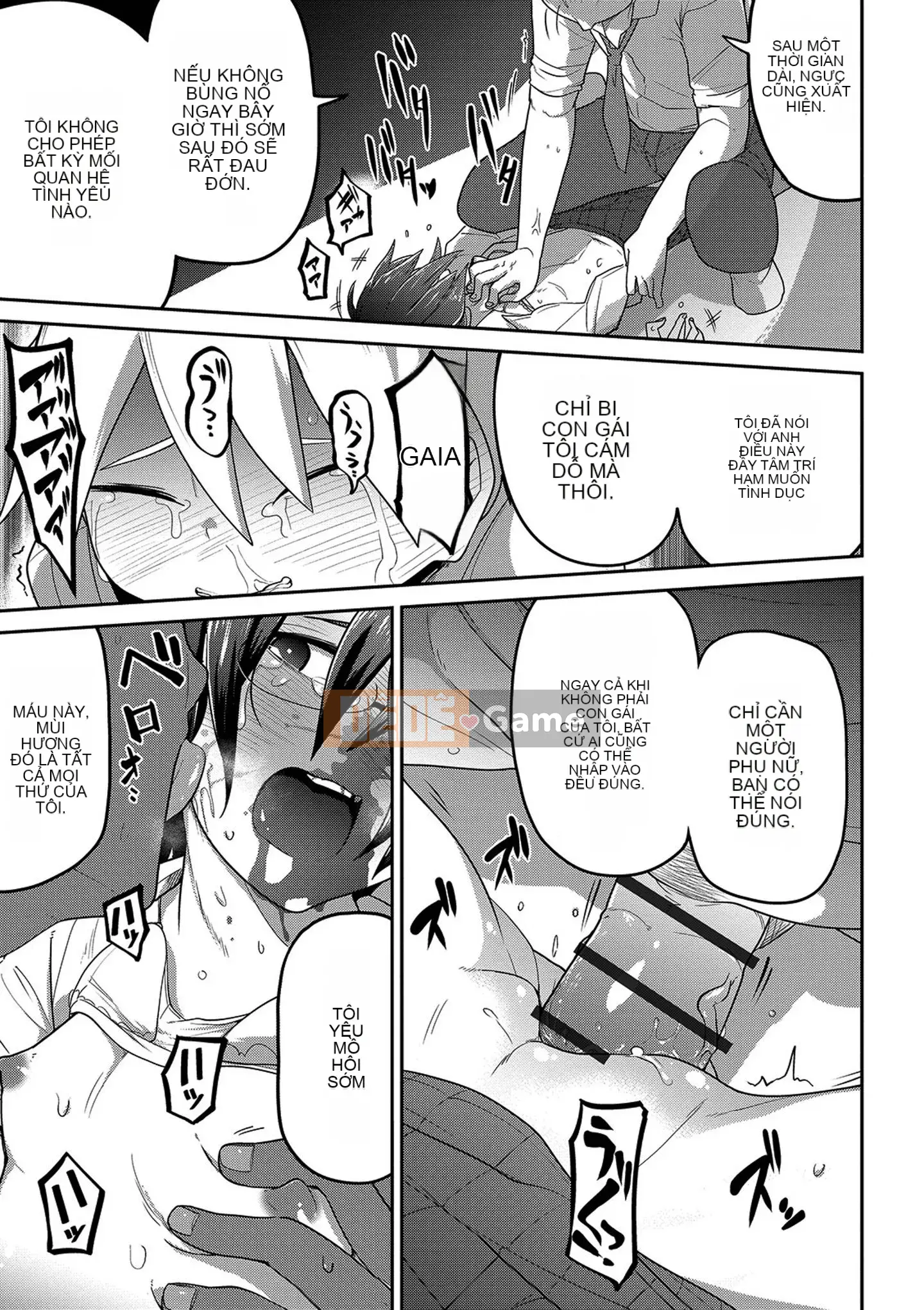 [Chết chìm trong Han][Tsukusun] Tôi thích bạn, người hay la hét