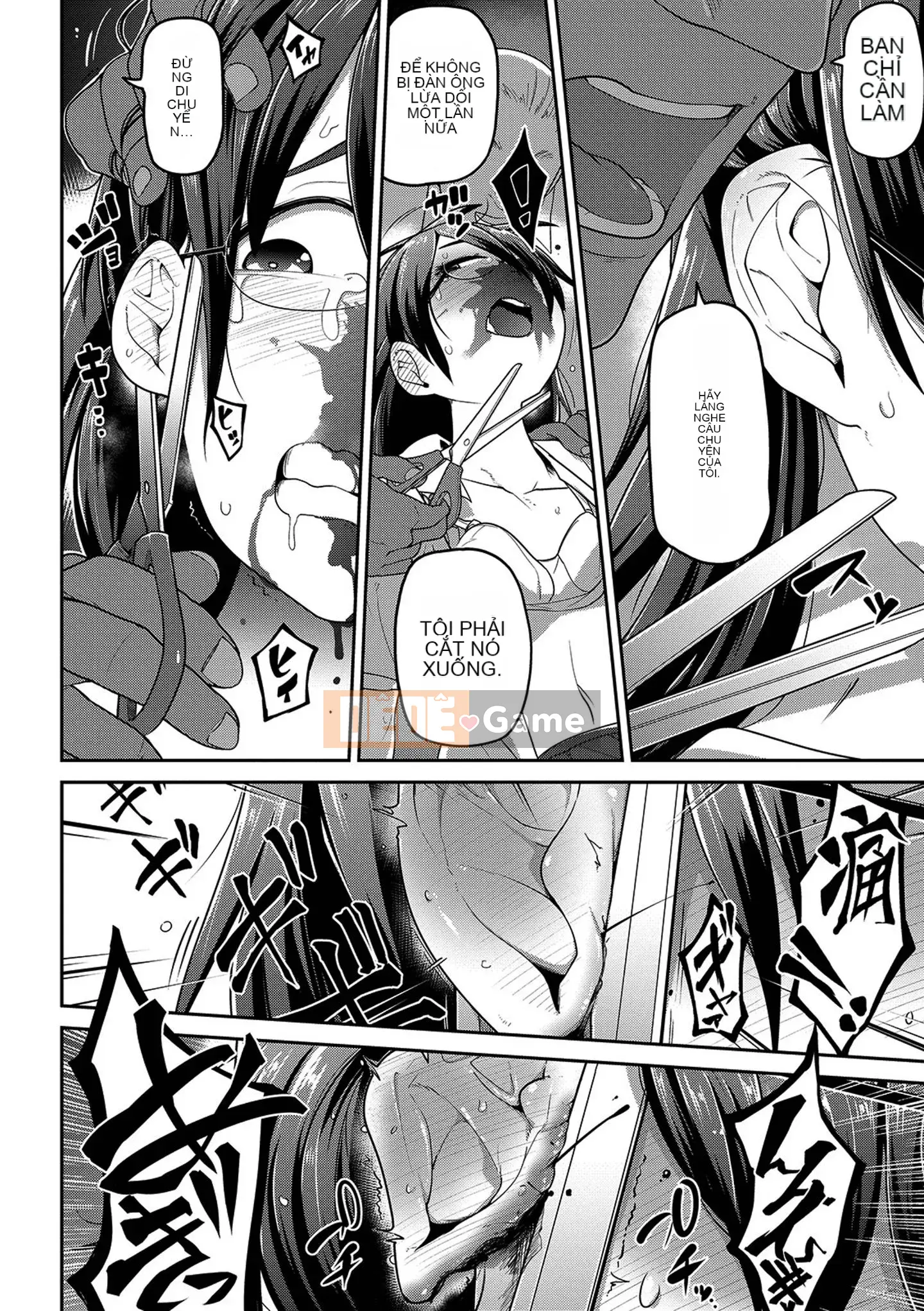 [Chết chìm trong Han][Tsukusun] Tôi thích bạn, người hay la hét