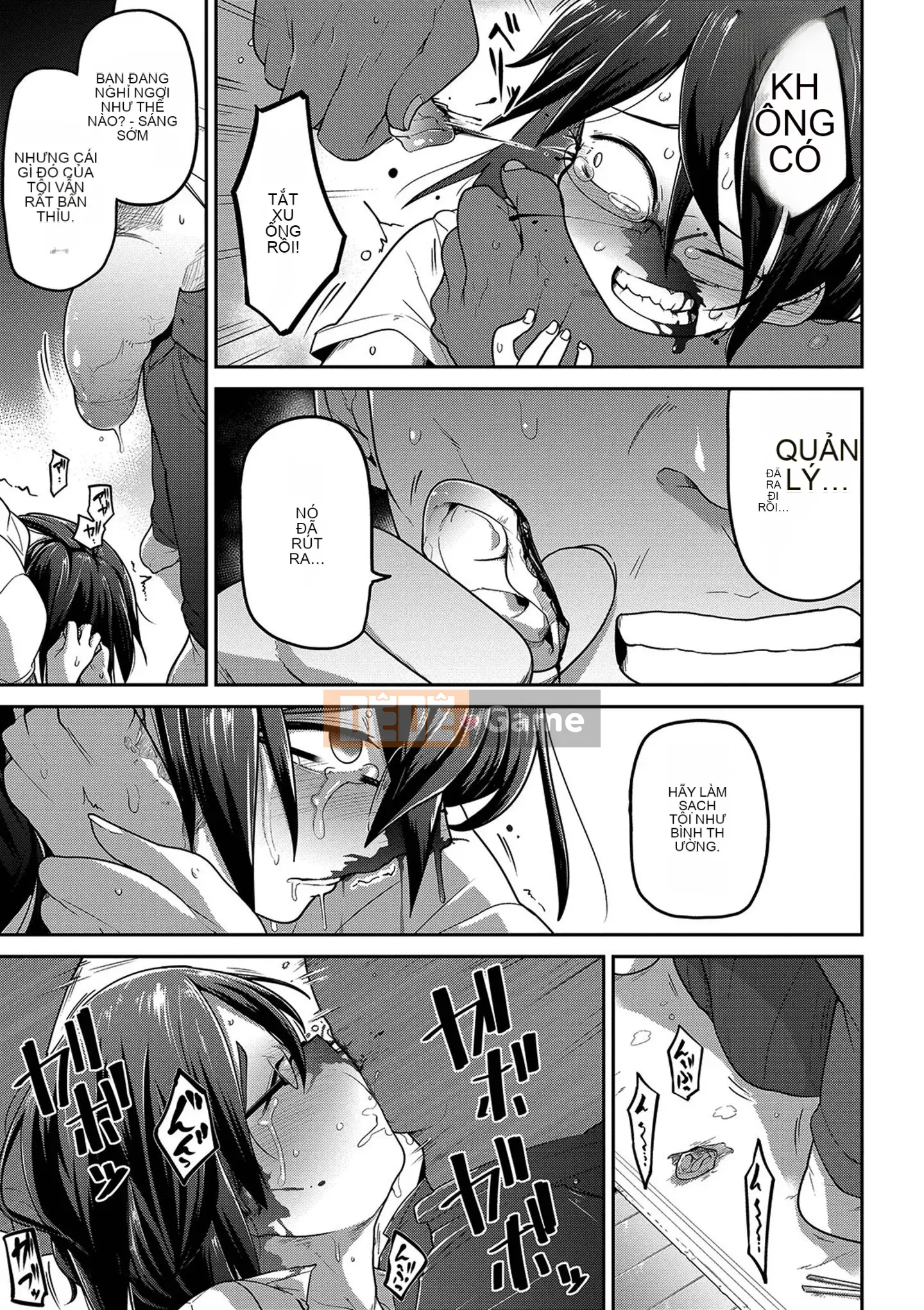 [Chết chìm trong Han][Tsukusun] Tôi thích bạn, người hay la hét