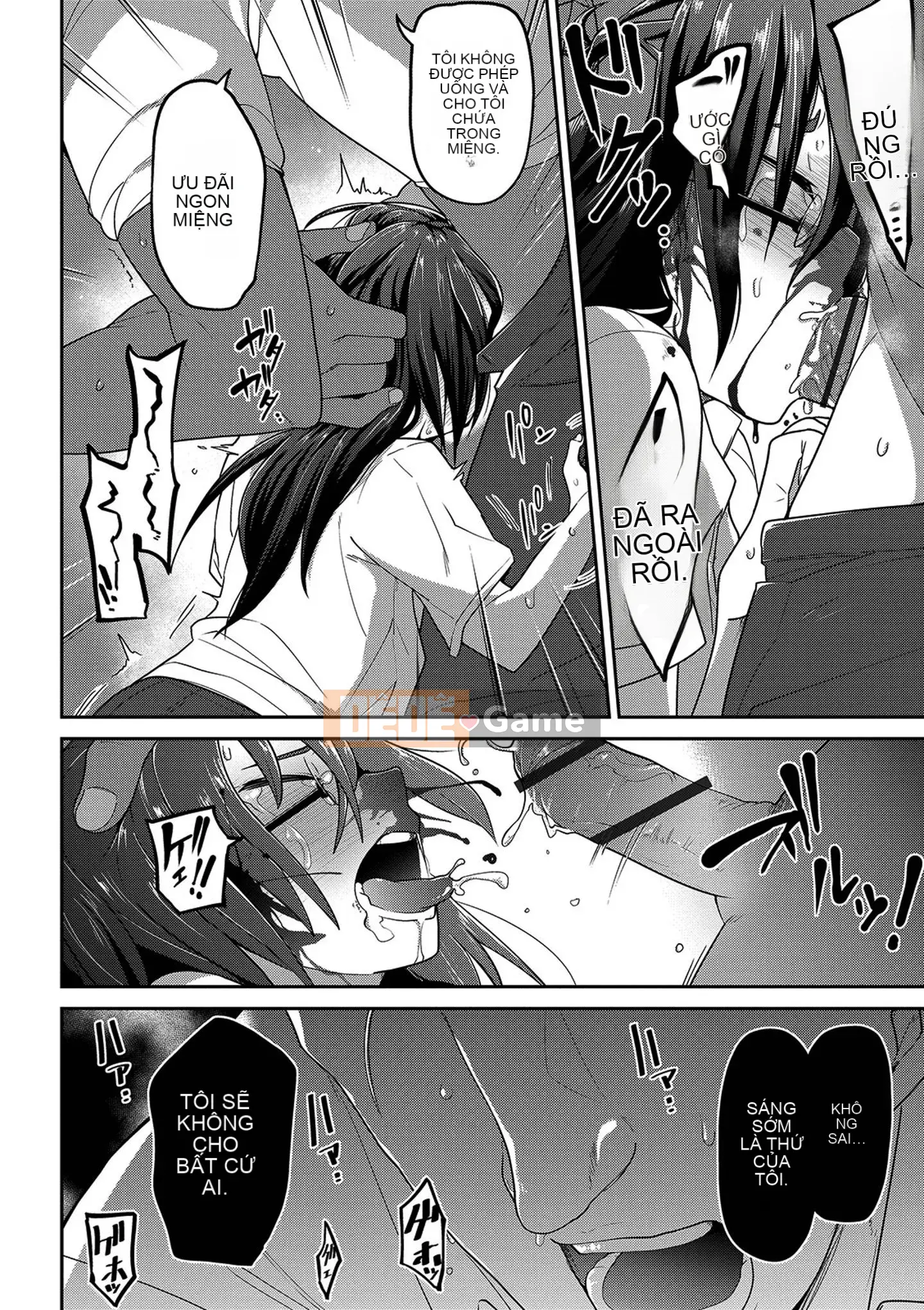 [Chết chìm trong Han][Tsukusun] Tôi thích bạn, người hay la hét