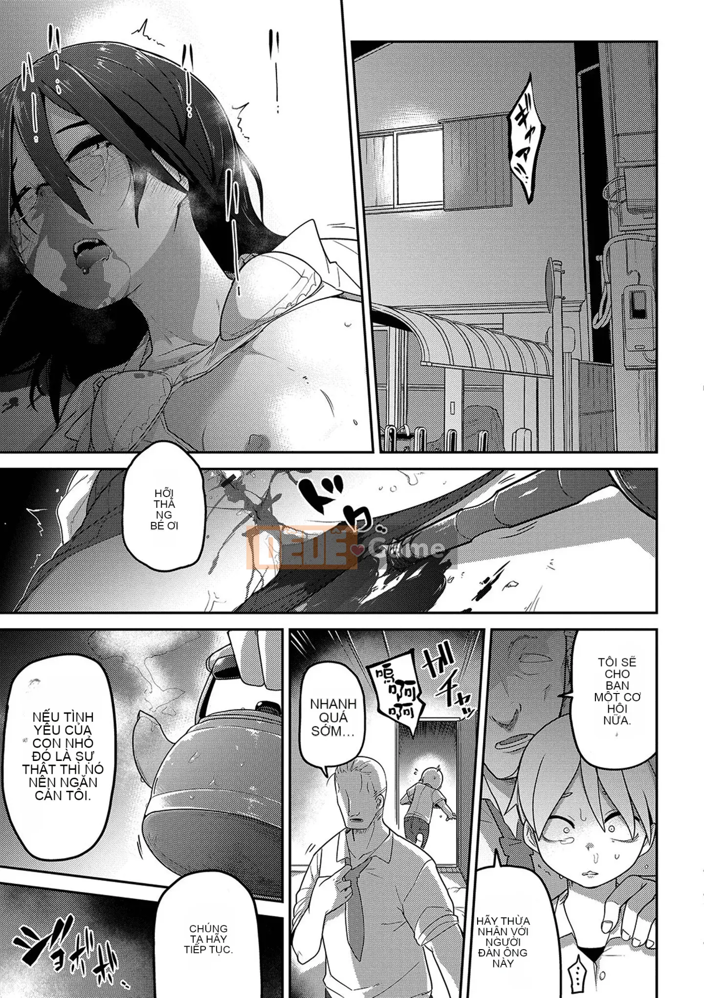 [Chết chìm trong Han][Tsukusun] Tôi thích bạn, người hay la hét