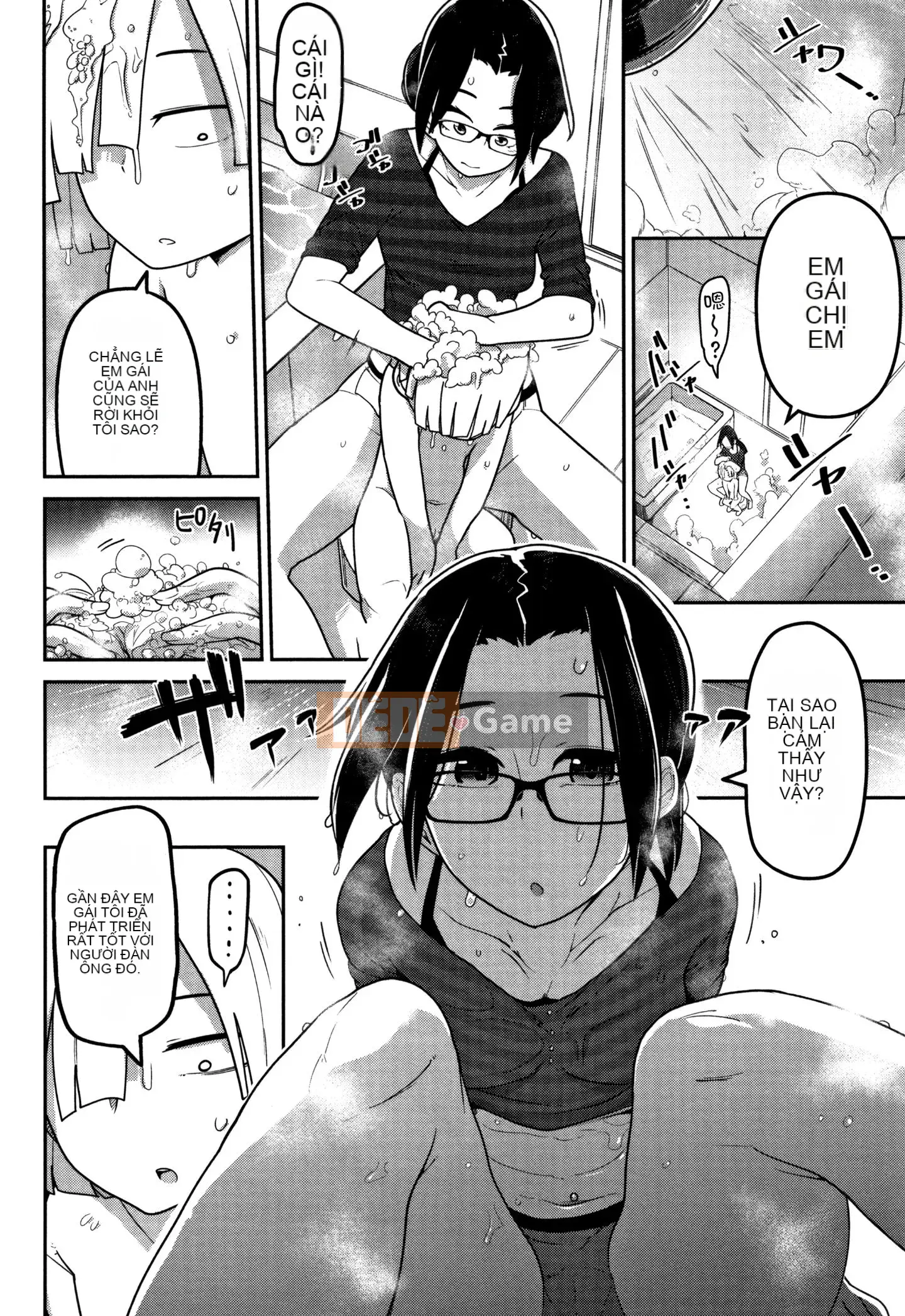 [Chết chìm trong Han][Tsukusun] Tôi thích bạn, người hay la hét