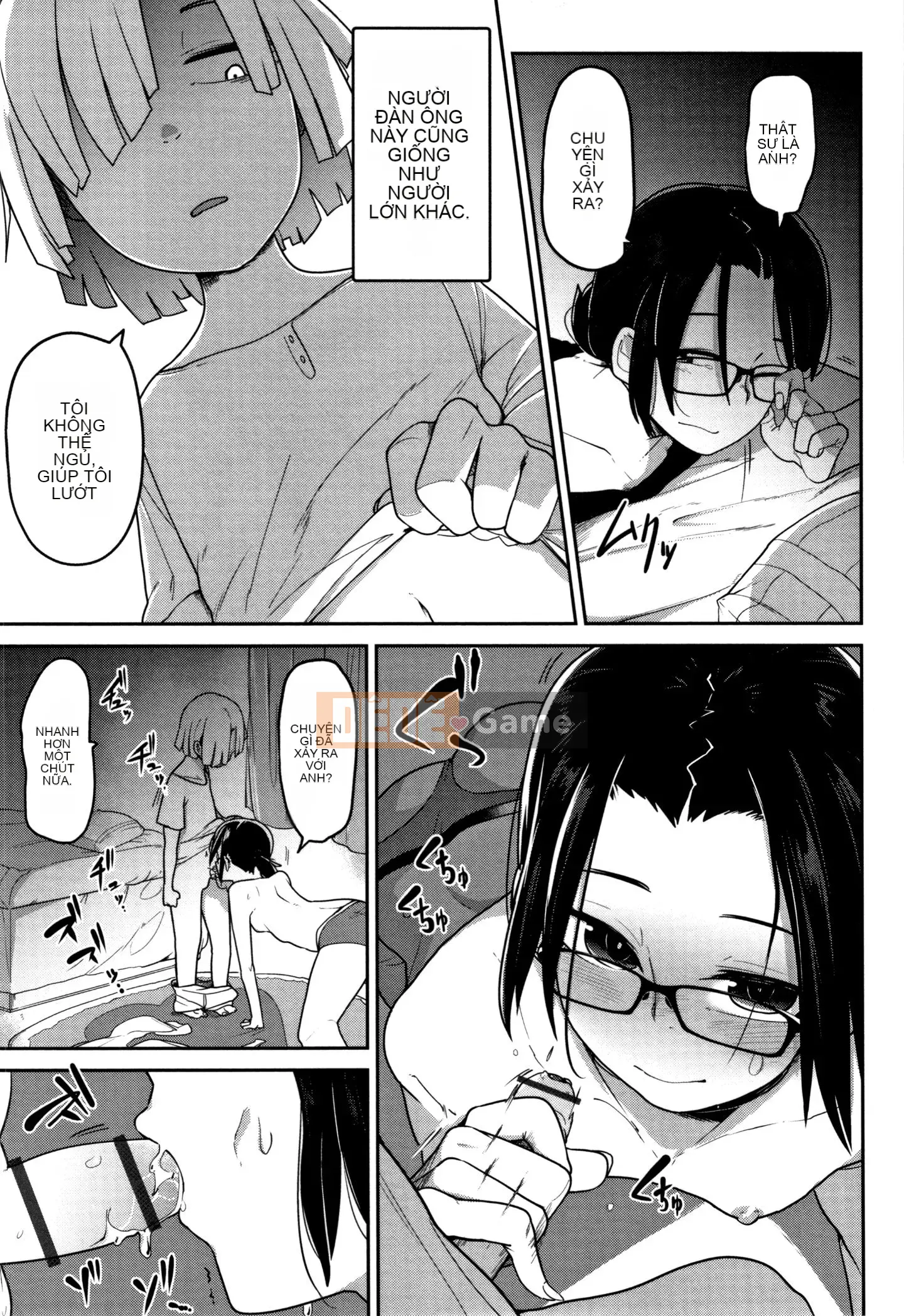 [Chết chìm trong Han][Tsukusun] Tôi thích bạn, người hay la hét