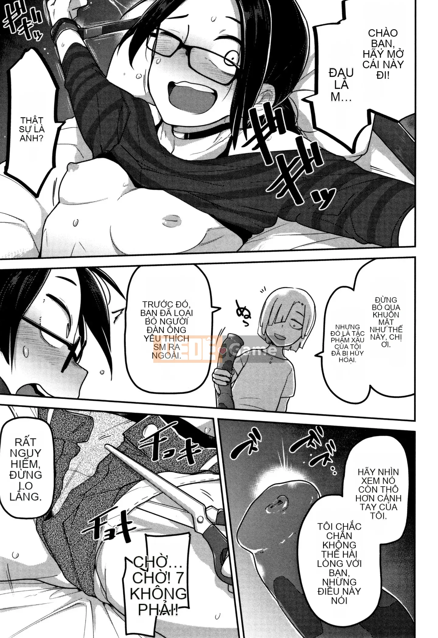 [Chết chìm trong Han][Tsukusun] Tôi thích bạn, người hay la hét