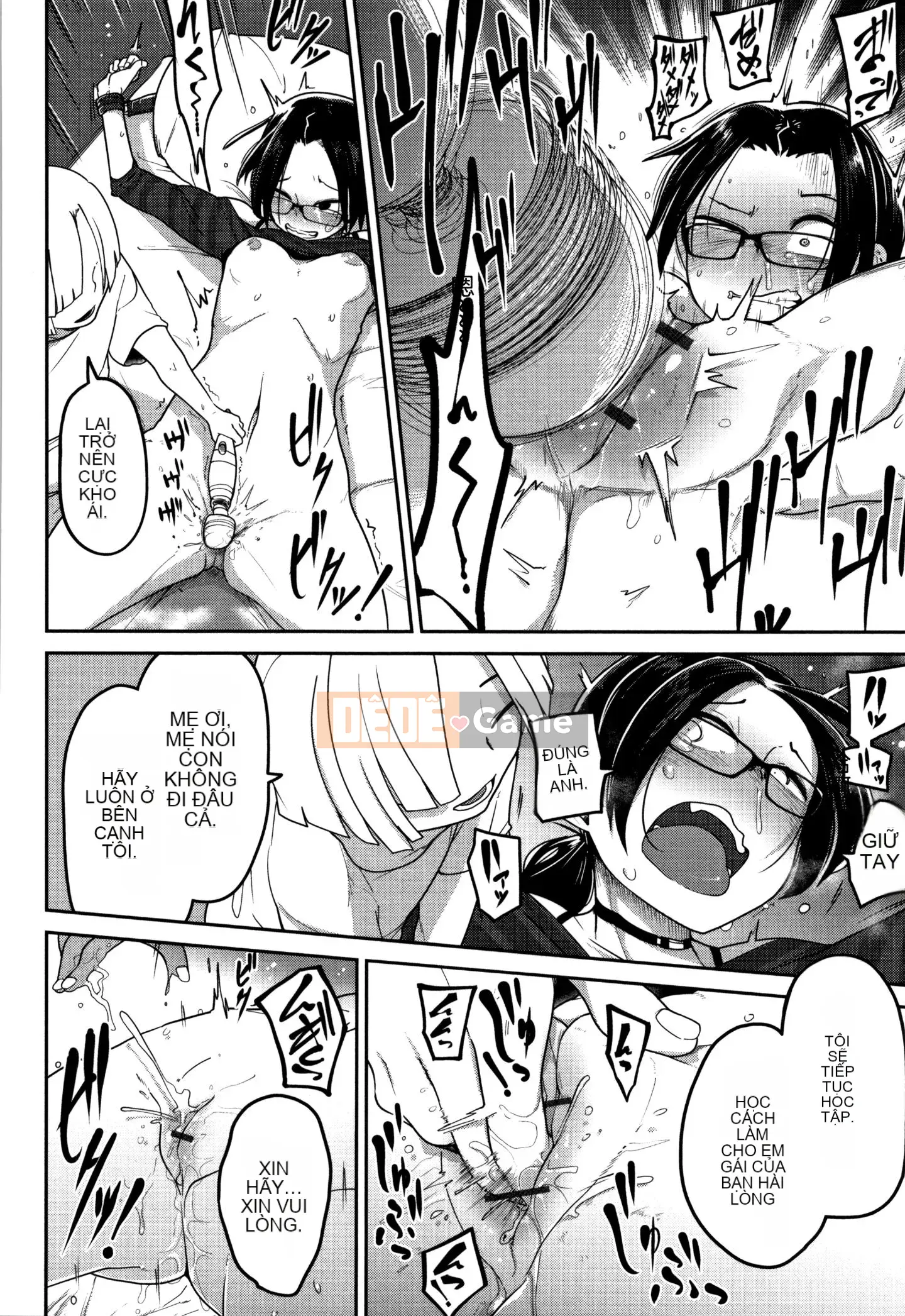 [Chết chìm trong Han][Tsukusun] Tôi thích bạn, người hay la hét