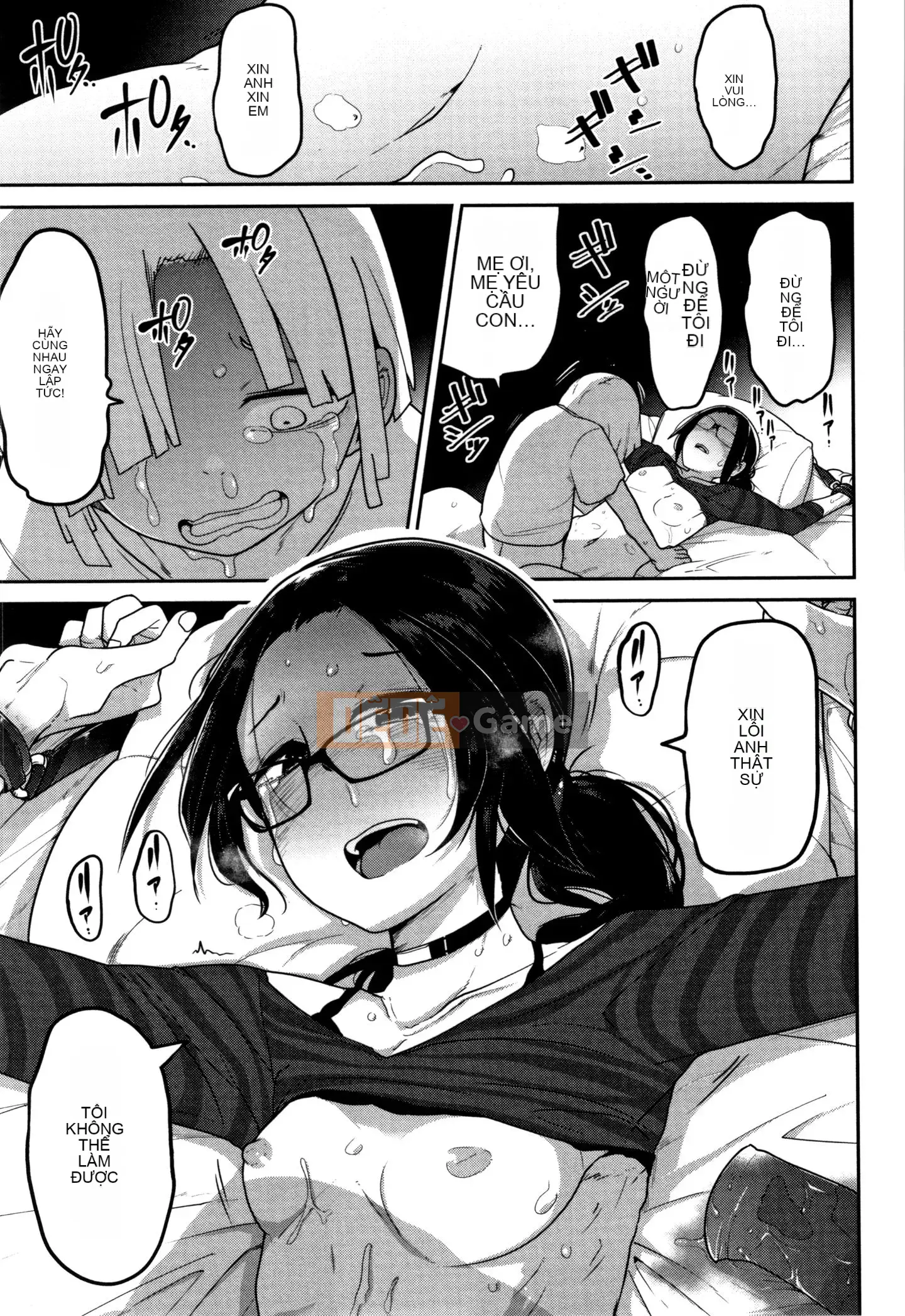 [Chết chìm trong Han][Tsukusun] Tôi thích bạn, người hay la hét