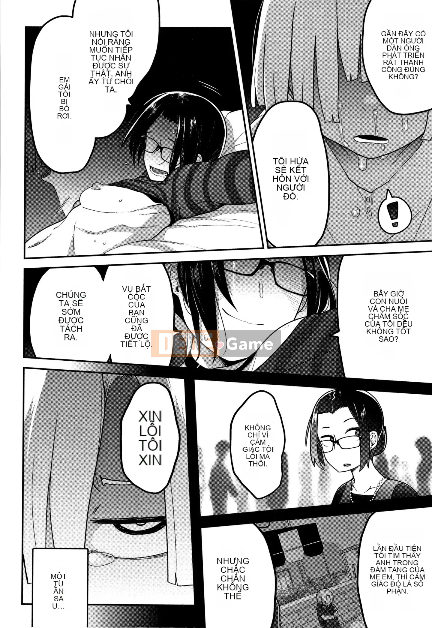 [Chết chìm trong Han][Tsukusun] Tôi thích bạn, người hay la hét