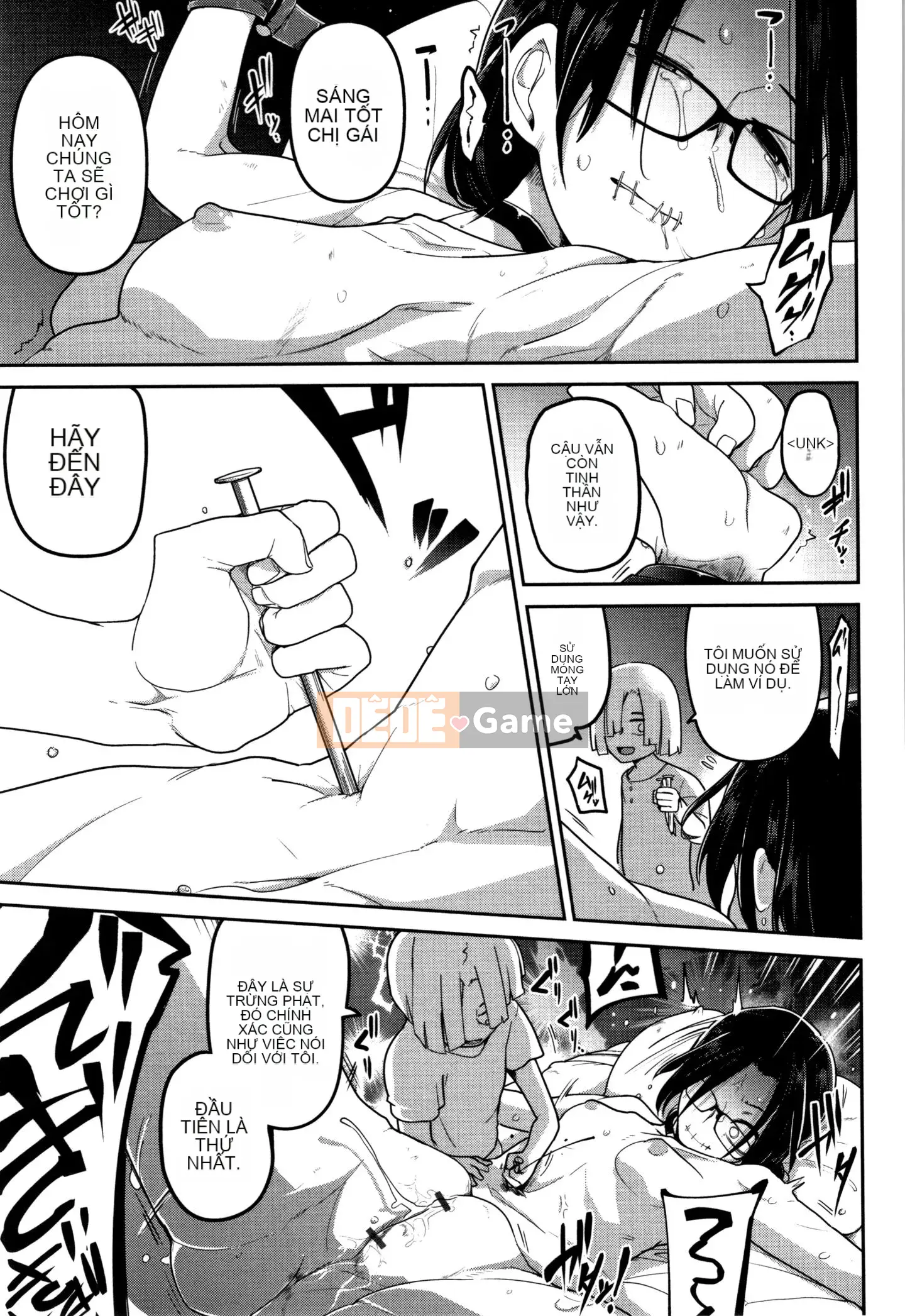 [Chết chìm trong Han][Tsukusun] Tôi thích bạn, người hay la hét