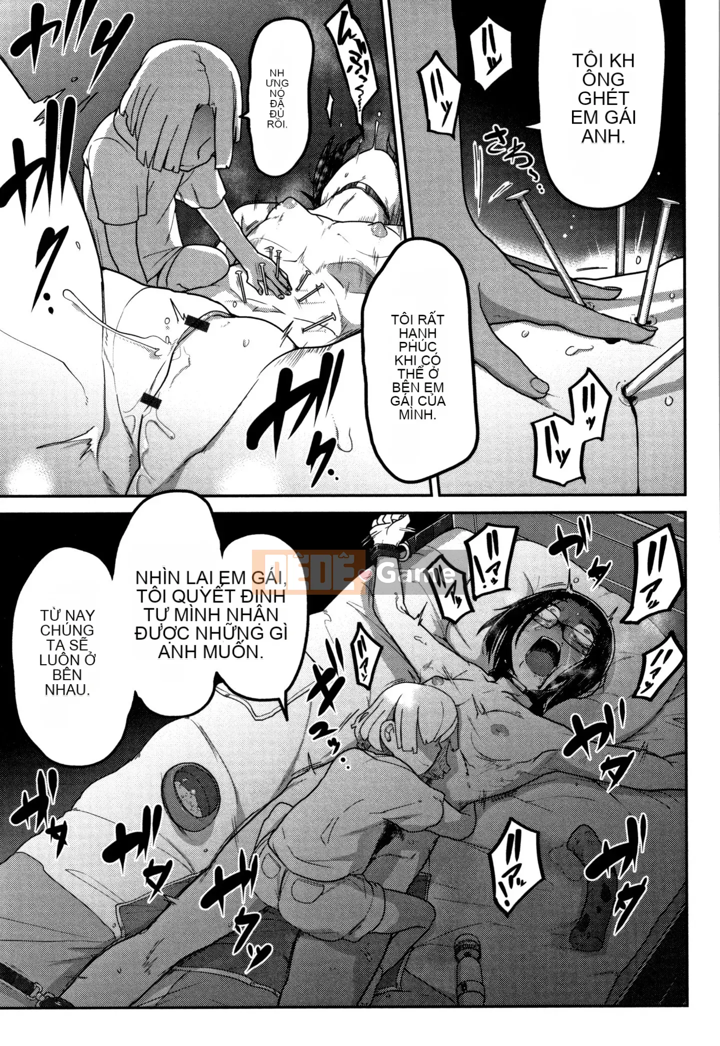 [Chết chìm trong Han][Tsukusun] Tôi thích bạn, người hay la hét