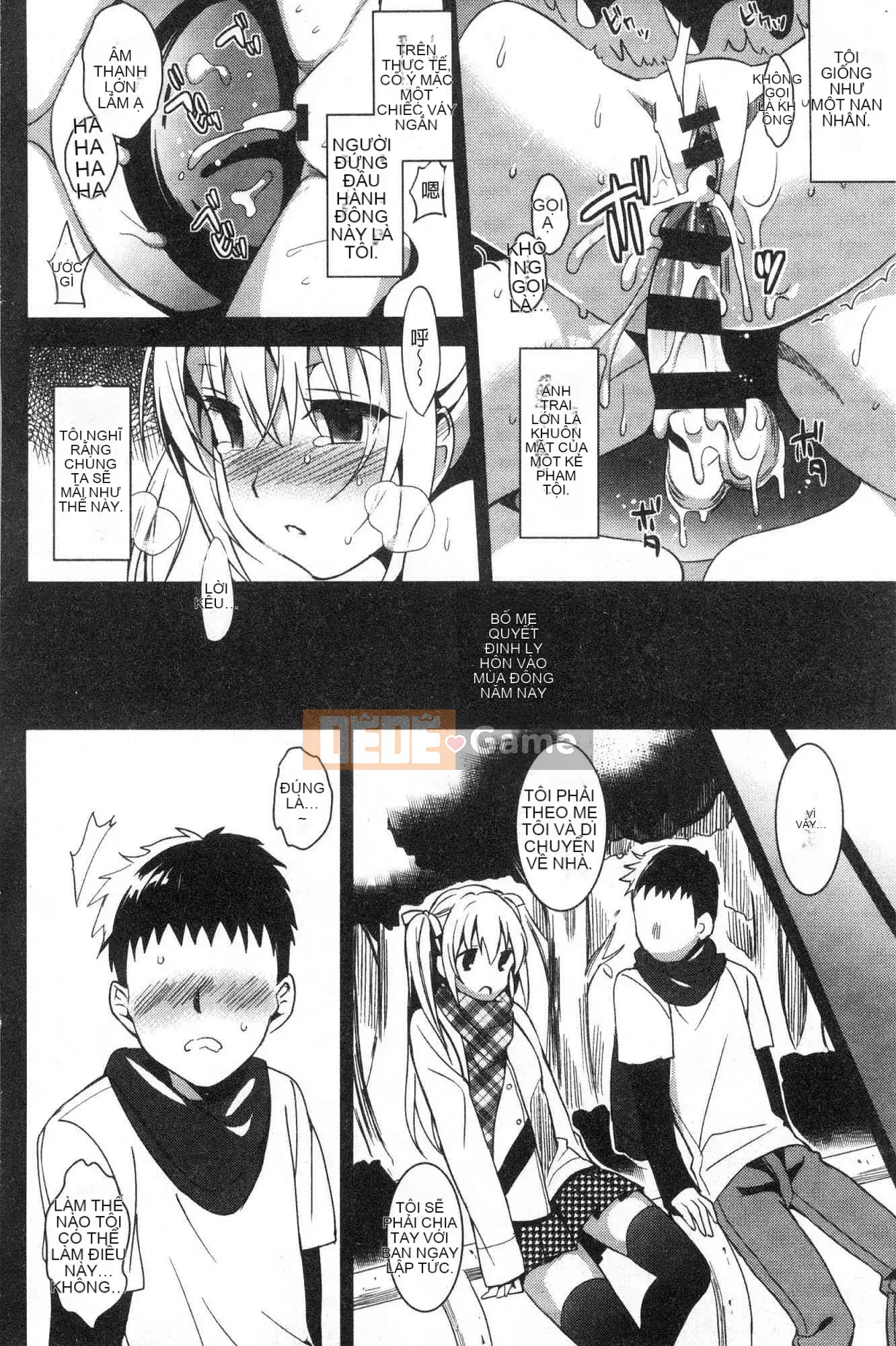 [Kazeteki Koubou][Saikawa Yusa] Tuyển tập em gái H Bẩn thỉu Em gái quấn lấy tình yêu tình dục Tuyển chọn