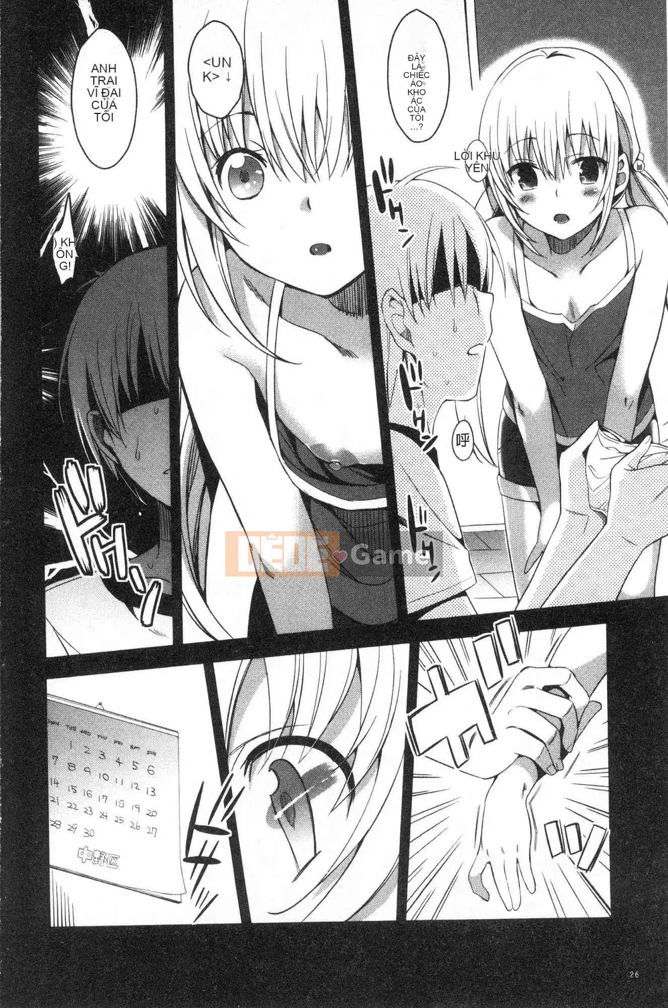 [Kazeteki Koubou][Saikawa Yusa] Tuyển tập em gái H Bẩn thỉu Em gái quấn lấy tình yêu tình dục Tuyển chọn