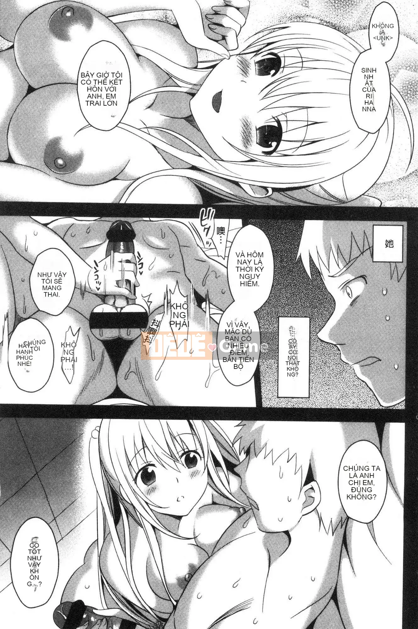 [Kazeteki Koubou][Saikawa Yusa] Tuyển tập em gái H Bẩn thỉu Em gái quấn lấy tình yêu tình dục Tuyển chọn