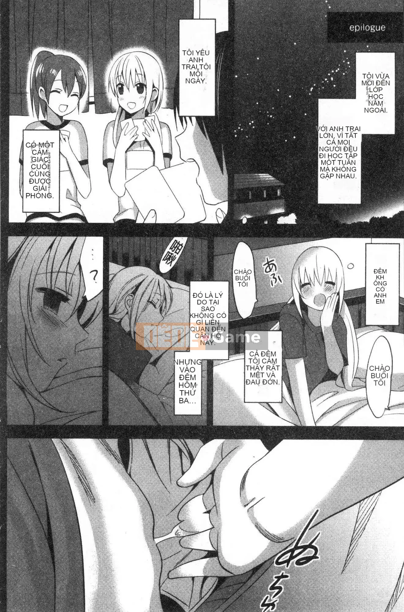 [Kazeteki Koubou][Saikawa Yusa] Tuyển tập em gái H Bẩn thỉu Em gái quấn lấy tình yêu tình dục Tuyển chọn