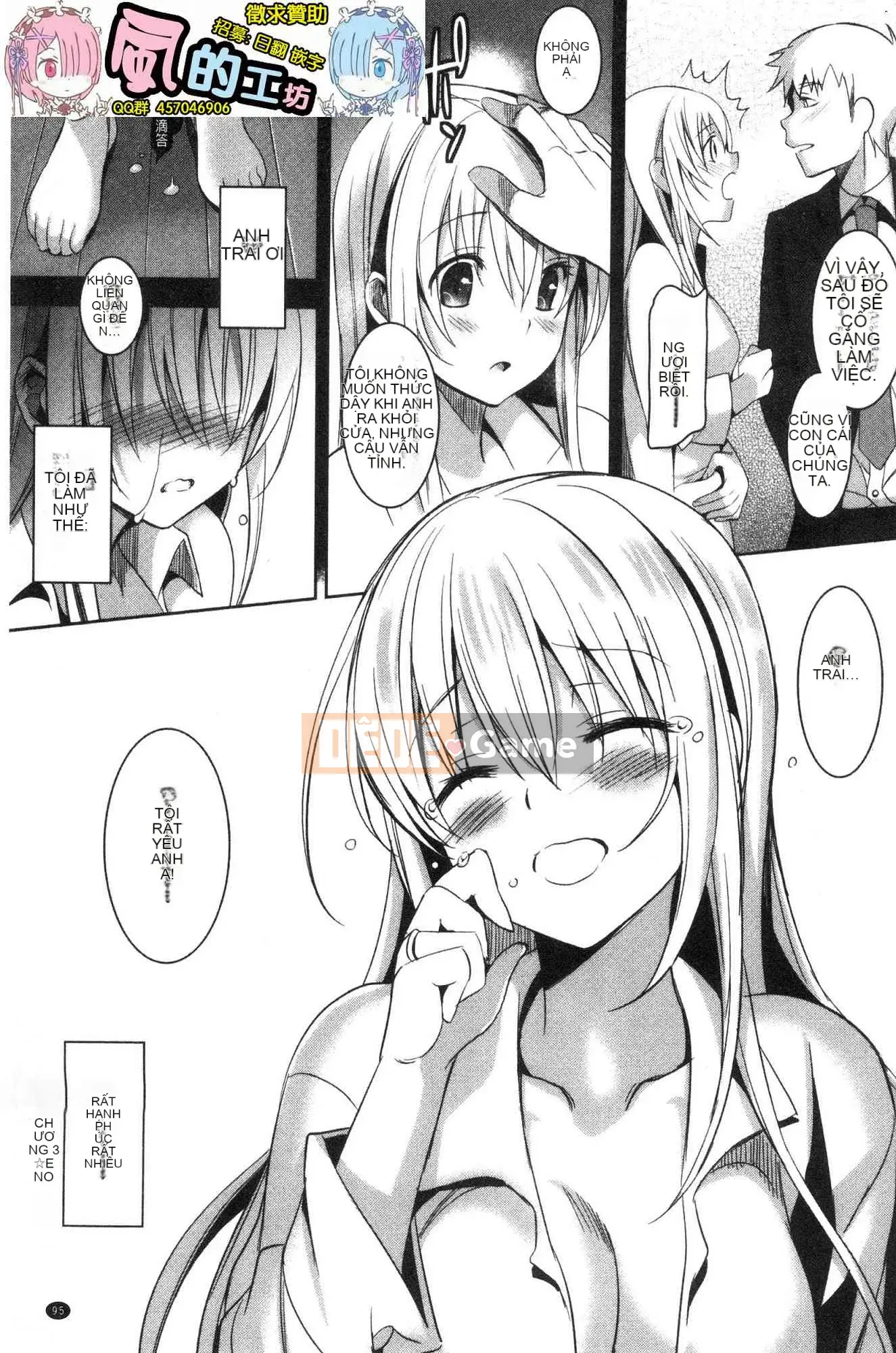 [Kazeteki Koubou][Saikawa Yusa] Tuyển tập em gái H Bẩn thỉu Em gái quấn lấy tình yêu tình dục Tuyển chọn