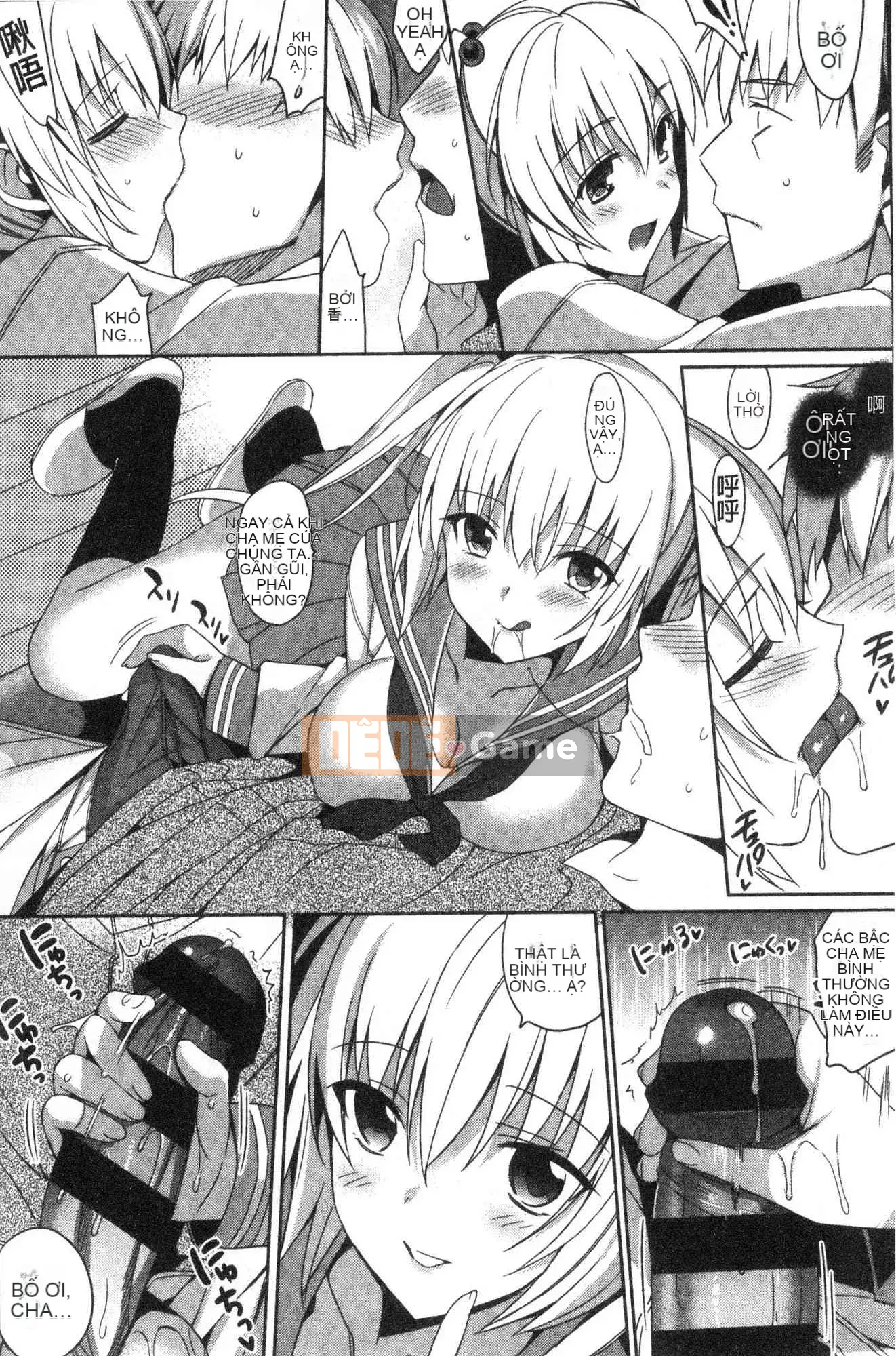 [Kazeteki Koubou][Saikawa Yusa] Tuyển tập em gái H Bẩn thỉu Em gái quấn lấy tình yêu tình dục Tuyển chọn