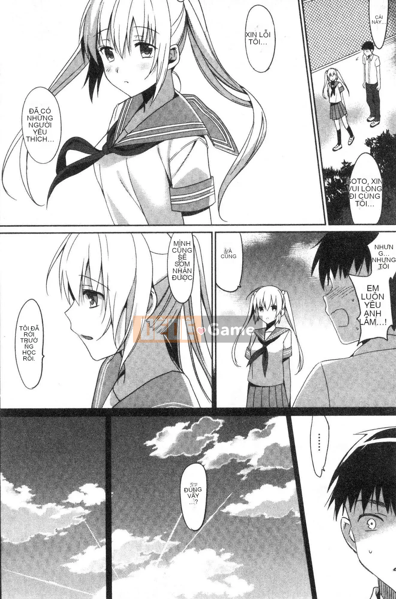 [Kazeteki Koubou][Saikawa Yusa] Tuyển tập em gái H Bẩn thỉu Em gái quấn lấy tình yêu tình dục Tuyển chọn