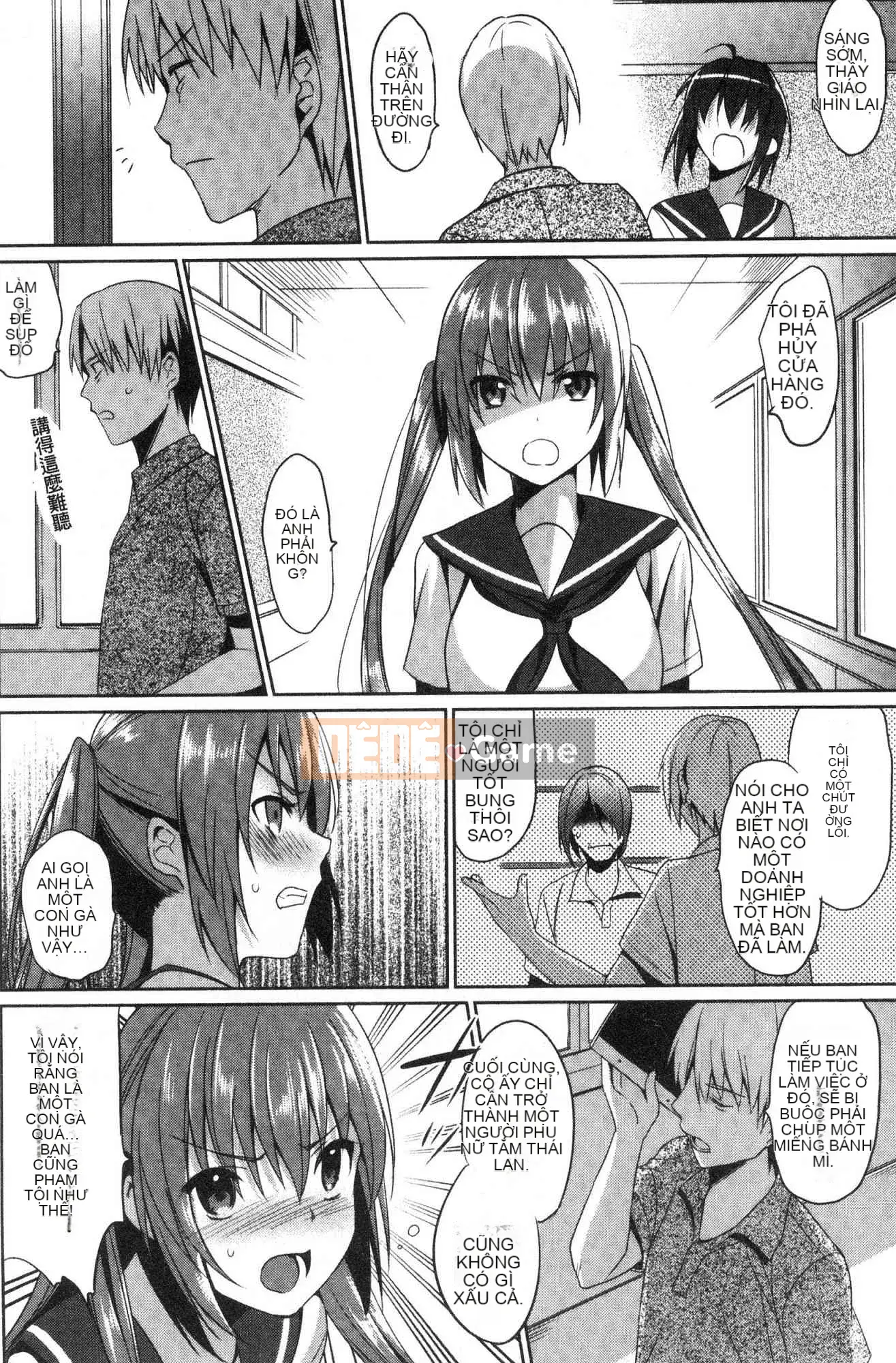 [Kazeteki Koubou][Saikawa Yusa] Tuyển tập em gái H Bẩn thỉu Em gái quấn lấy tình yêu tình dục Tuyển chọn