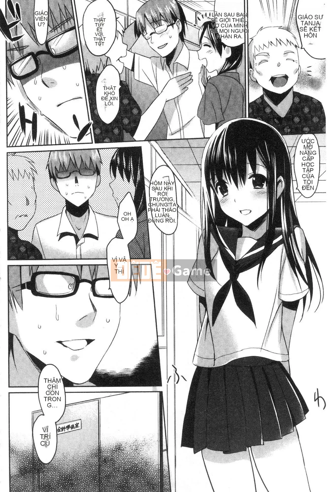 [Kazeteki Koubou][Saikawa Yusa] Tuyển tập em gái H Bẩn thỉu Em gái quấn lấy tình yêu tình dục Tuyển chọn