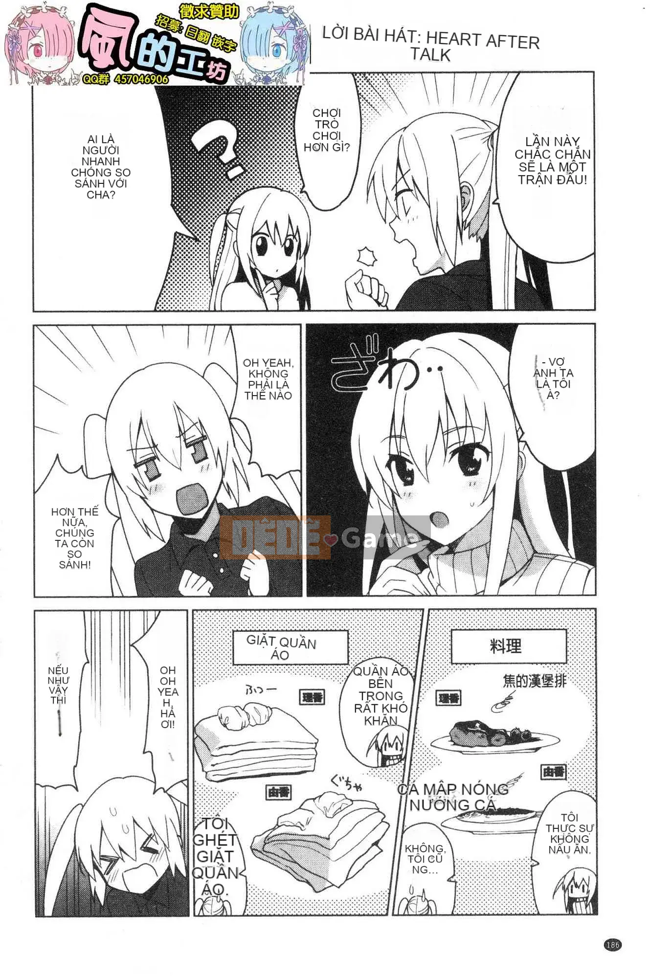 [Kazeteki Koubou][Saikawa Yusa] Tuyển tập em gái H Bẩn thỉu Em gái quấn lấy tình yêu tình dục Tuyển chọn