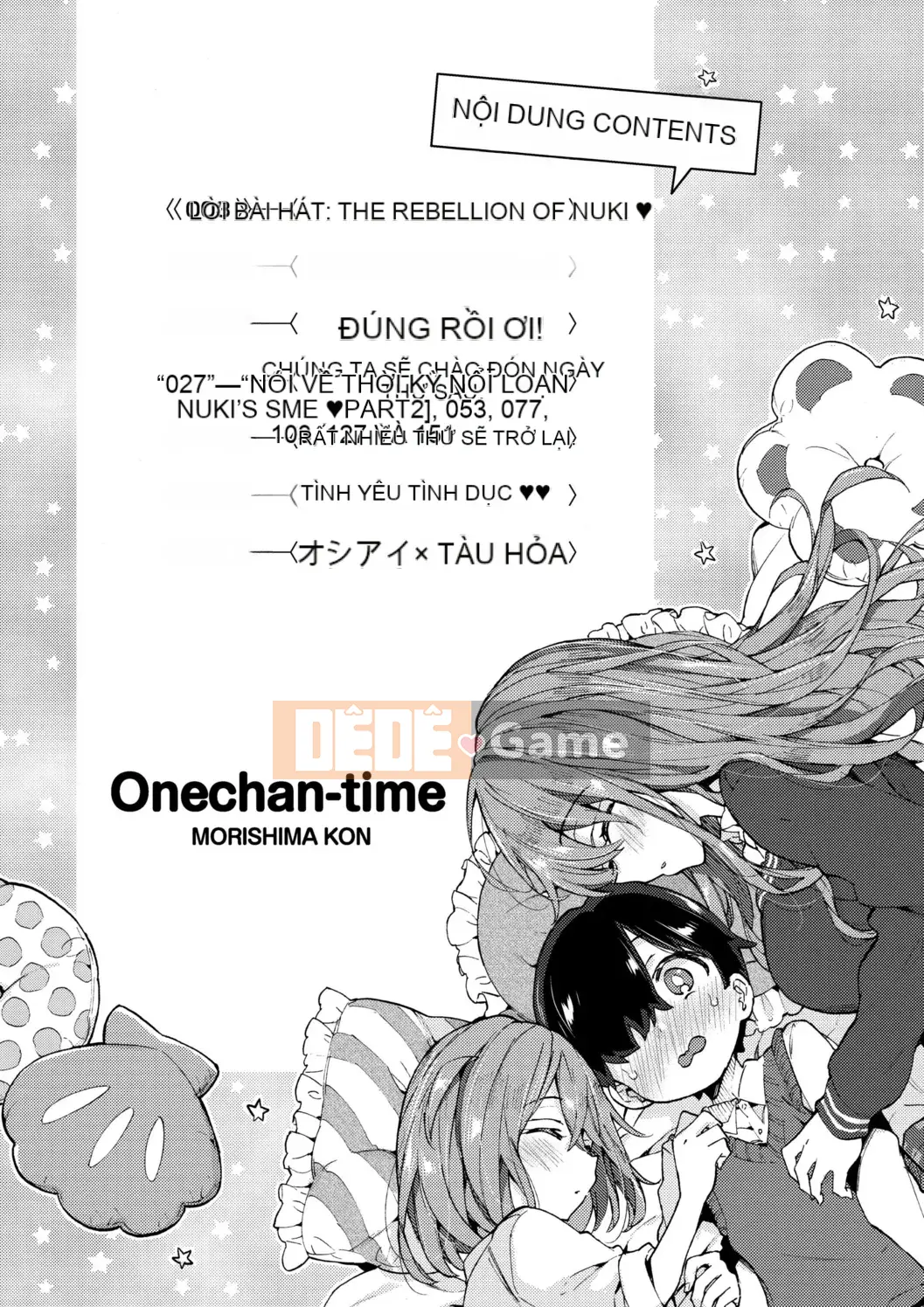 (Truyện tranh Seijin) [Morishima Kon] Thời gian của Onee-chan