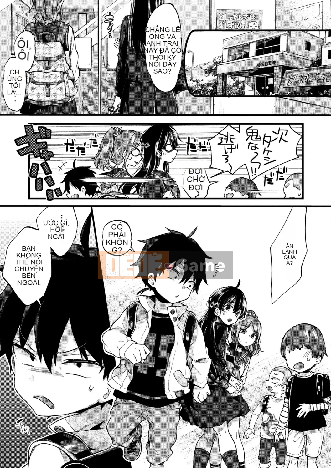 (Truyện tranh Seijin) [Morishima Kon] Thời gian của Onee-chan