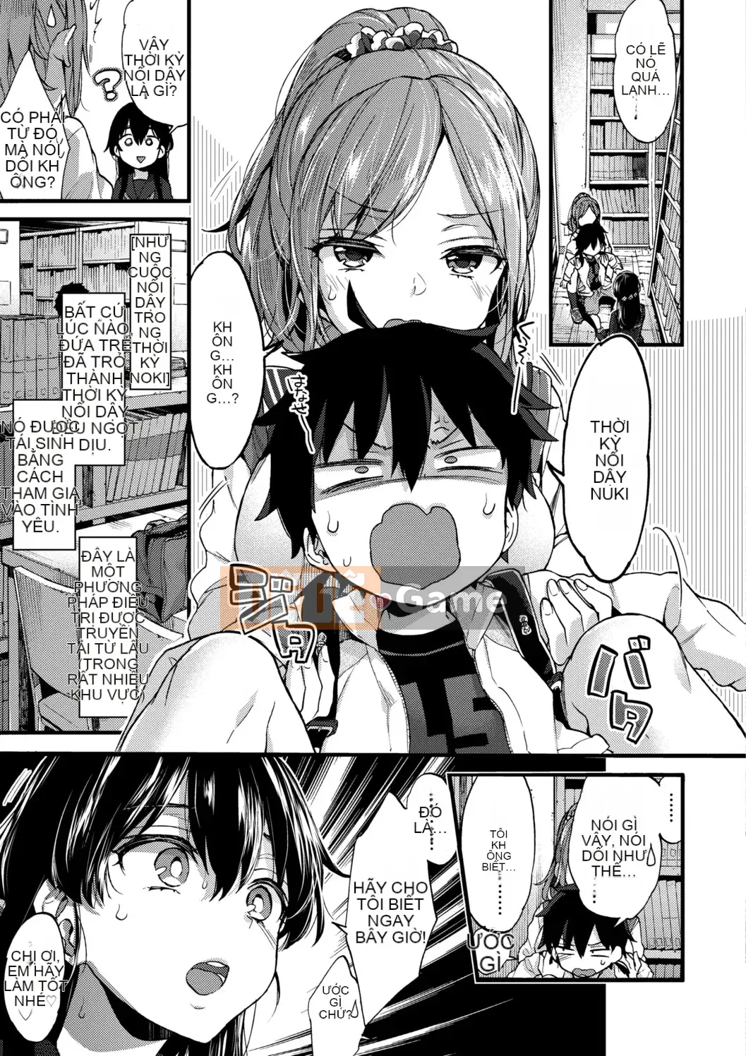 (Truyện tranh Seijin) [Morishima Kon] Thời gian của Onee-chan