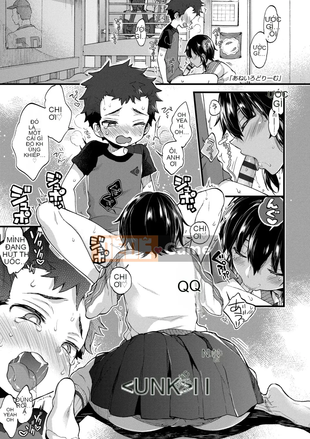 (Truyện tranh Seijin) [Morishima Kon] Thời gian của Onee-chan