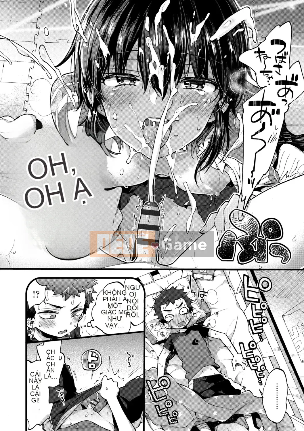 (Truyện tranh Seijin) [Morishima Kon] Thời gian của Onee-chan