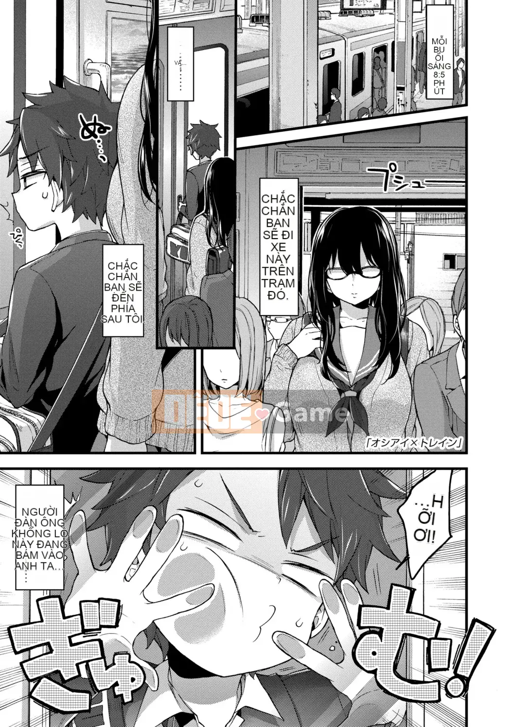 (Truyện tranh Seijin) [Morishima Kon] Thời gian của Onee-chan