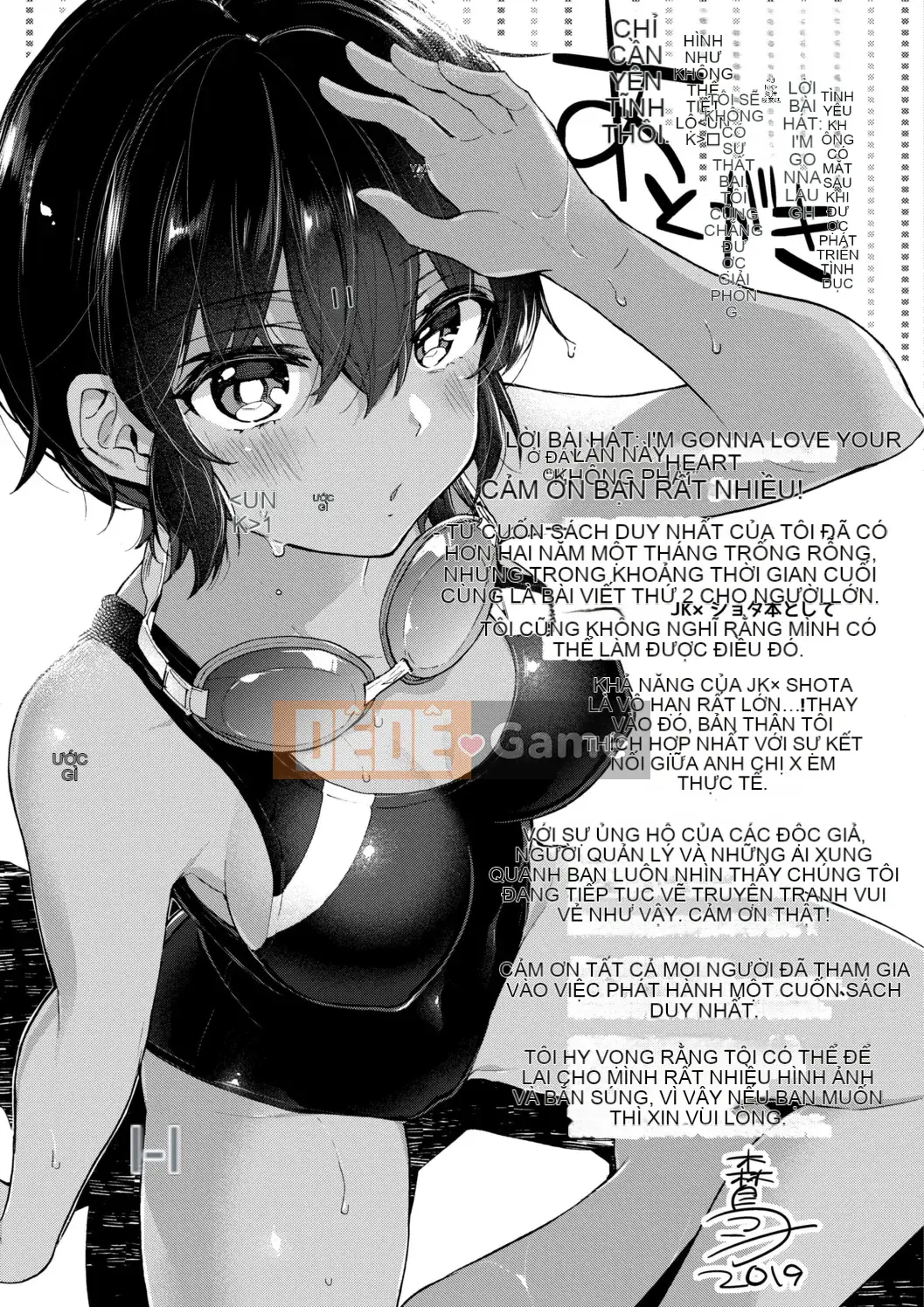 (Truyện tranh Seijin) [Morishima Kon] Thời gian của Onee-chan