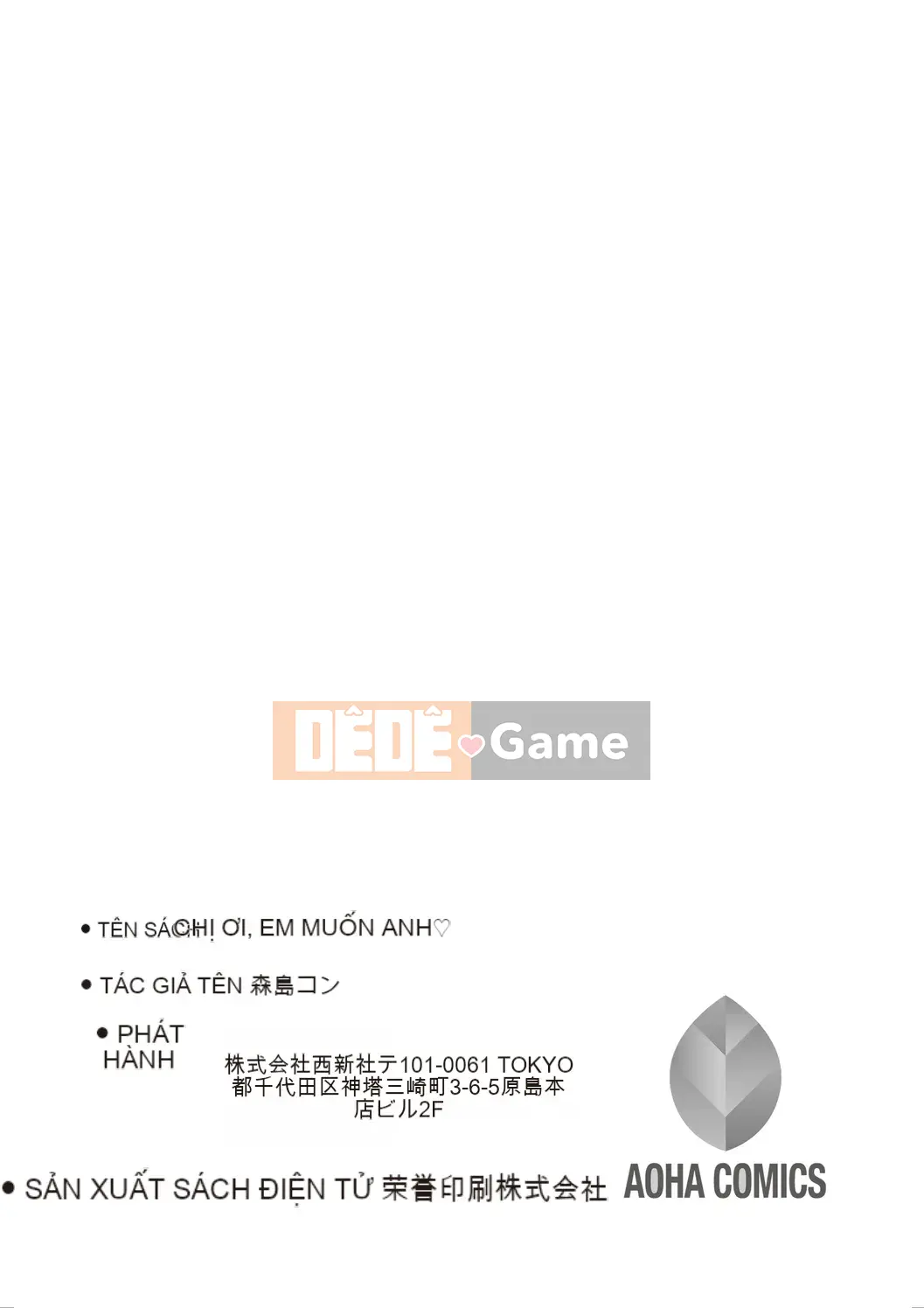 (Truyện tranh Seijin) [Morishima Kon] Thời gian của Onee-chan