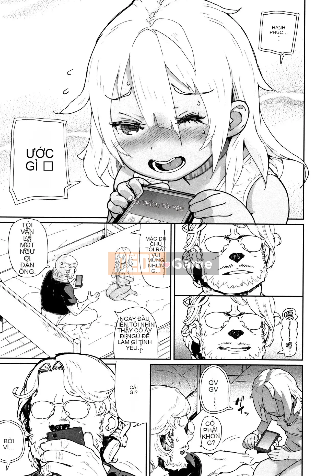 [Kurowo Yamashita] Ngày tôi nắm giữ sự yếu đuối của cháu gái mình