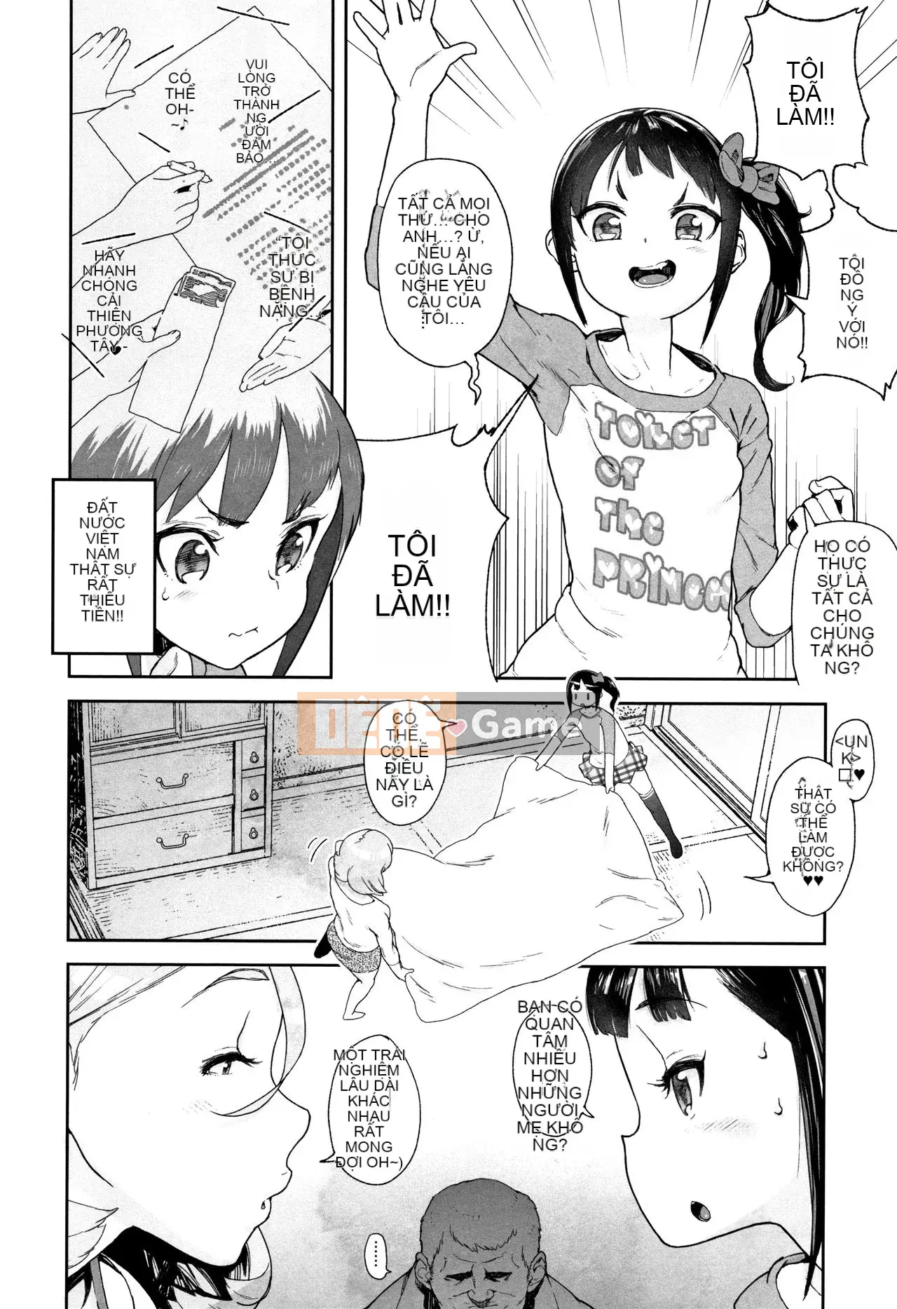 [Kurowo Yamashita] Ngày tôi nắm giữ sự yếu đuối của cháu gái mình