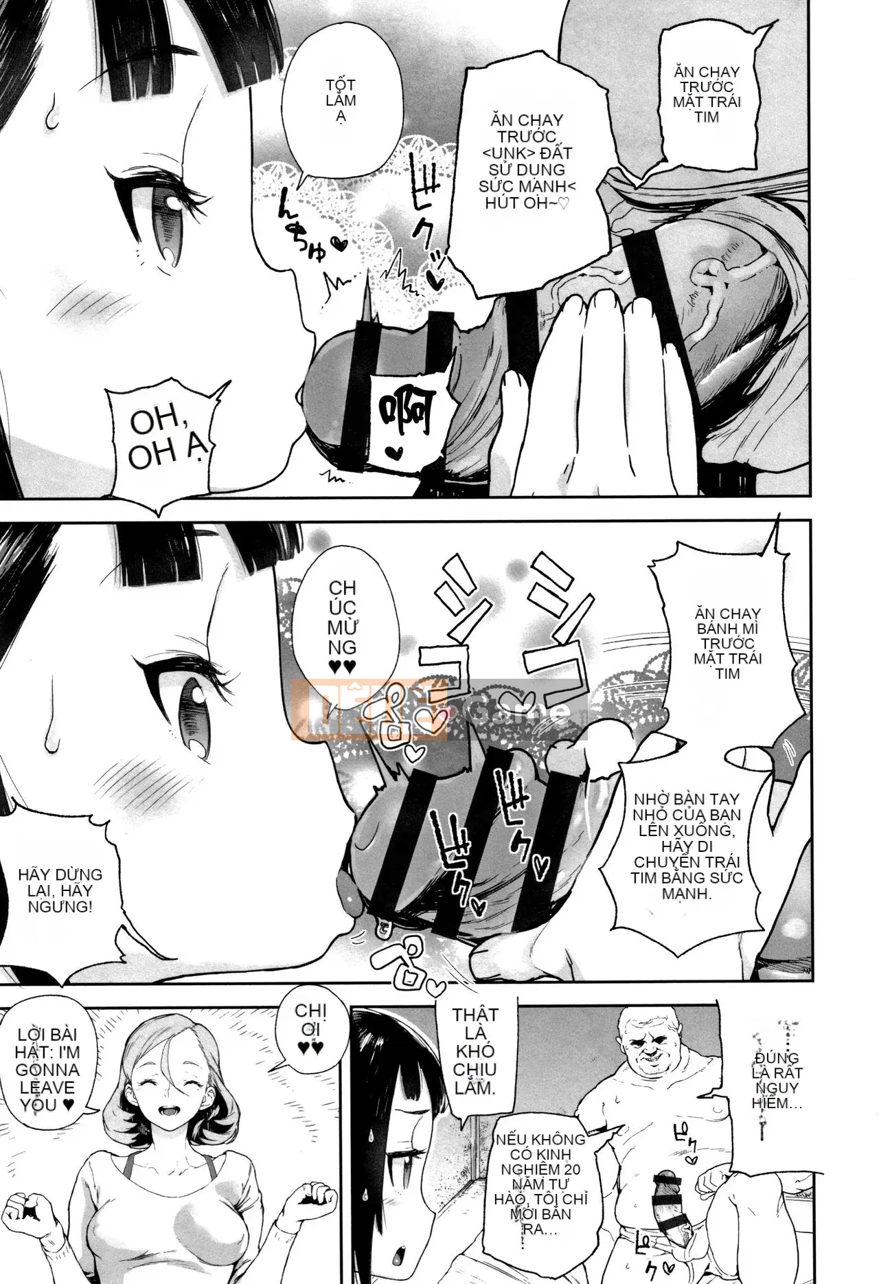 [Kurowo Yamashita] Ngày tôi nắm giữ sự yếu đuối của cháu gái mình