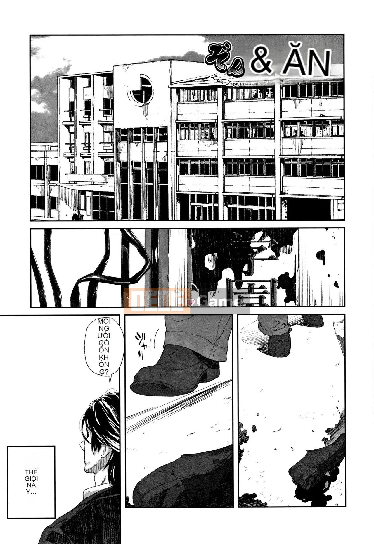 [Kurowo Yamashita] Ngày tôi nắm giữ sự yếu đuối của cháu gái mình