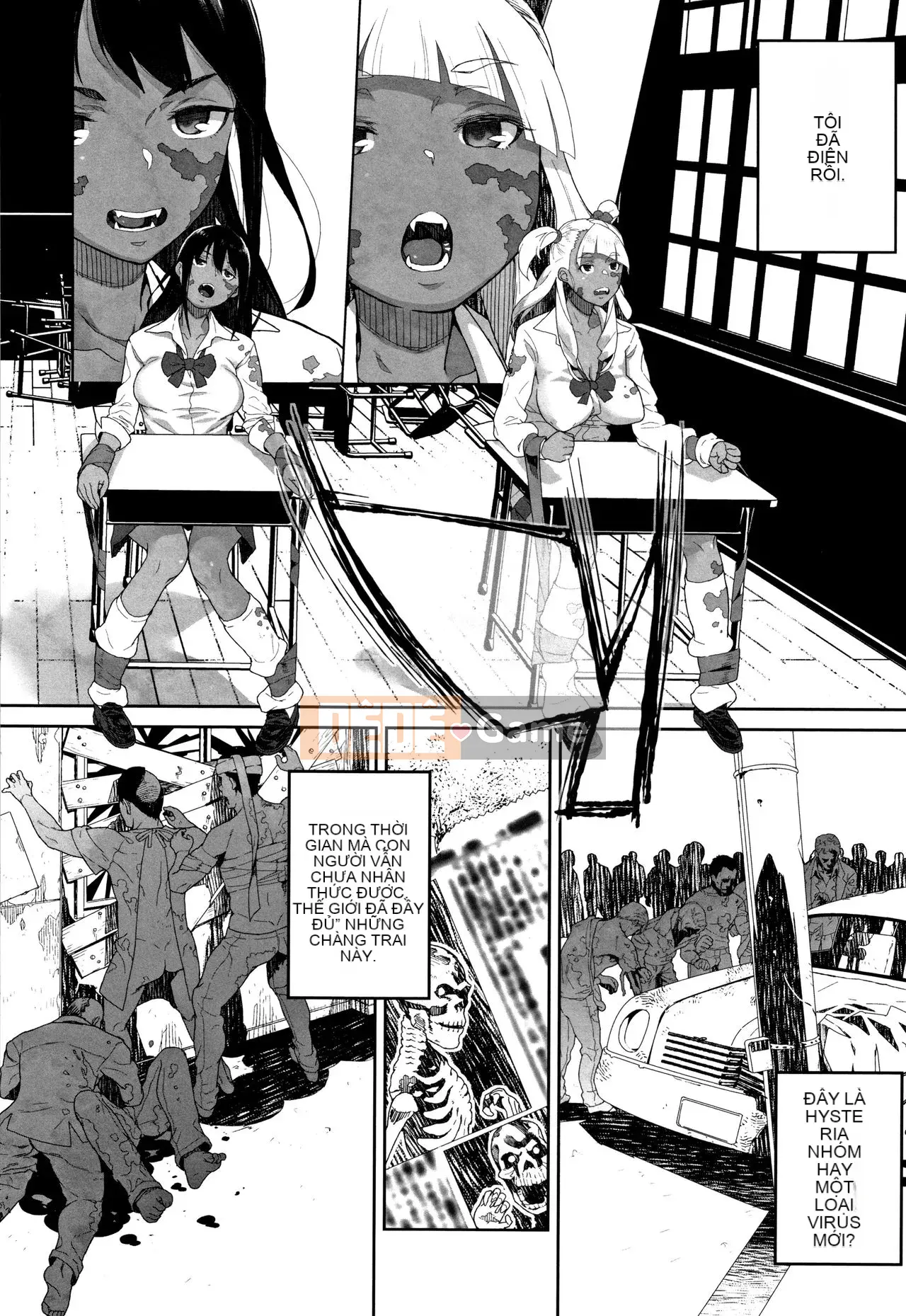 [Kurowo Yamashita] Ngày tôi nắm giữ sự yếu đuối của cháu gái mình