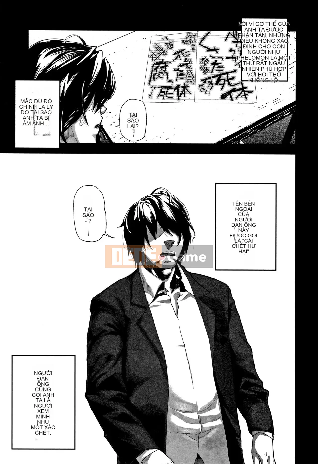 [Kurowo Yamashita] Ngày tôi nắm giữ sự yếu đuối của cháu gái mình