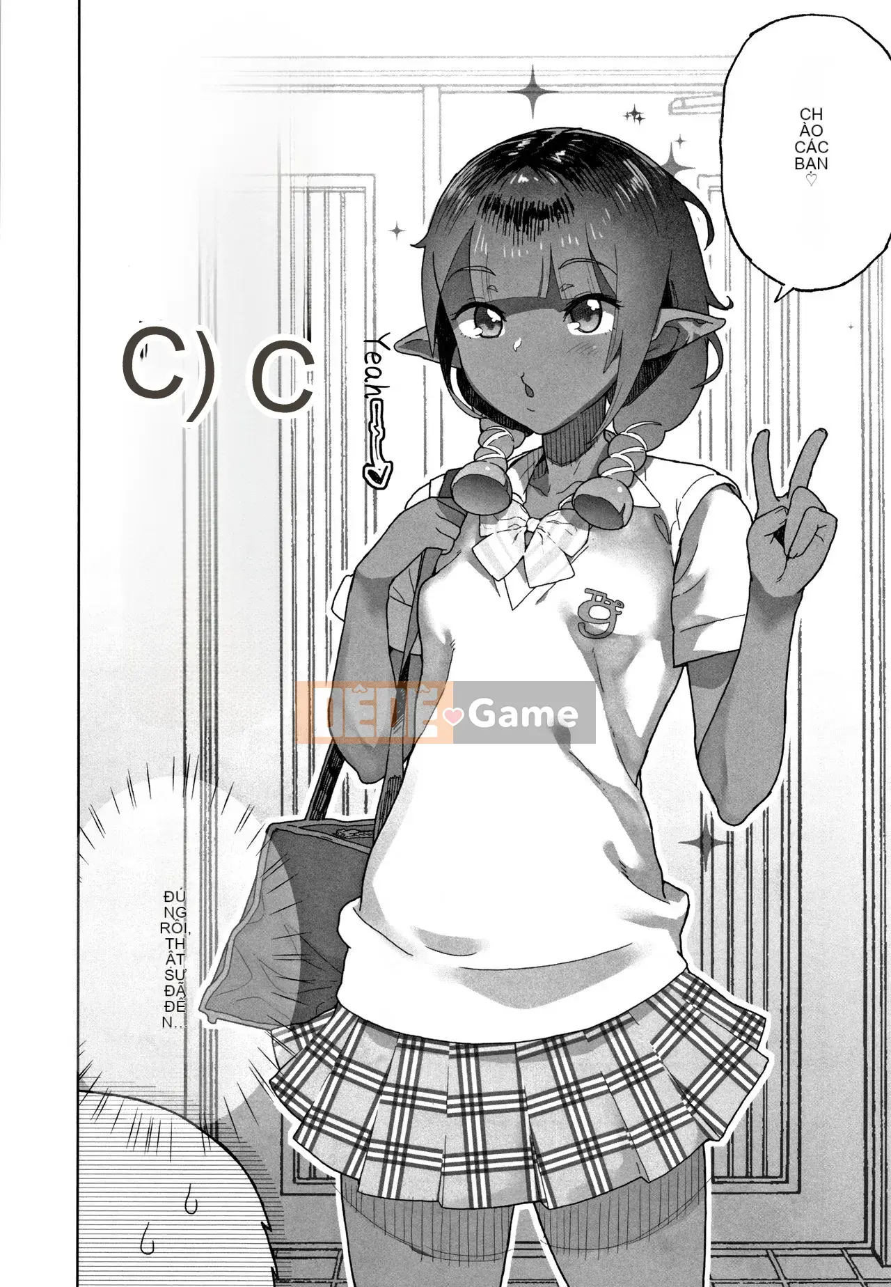 [Kurowo Yamashita] Ngày tôi nắm giữ sự yếu đuối của cháu gái mình