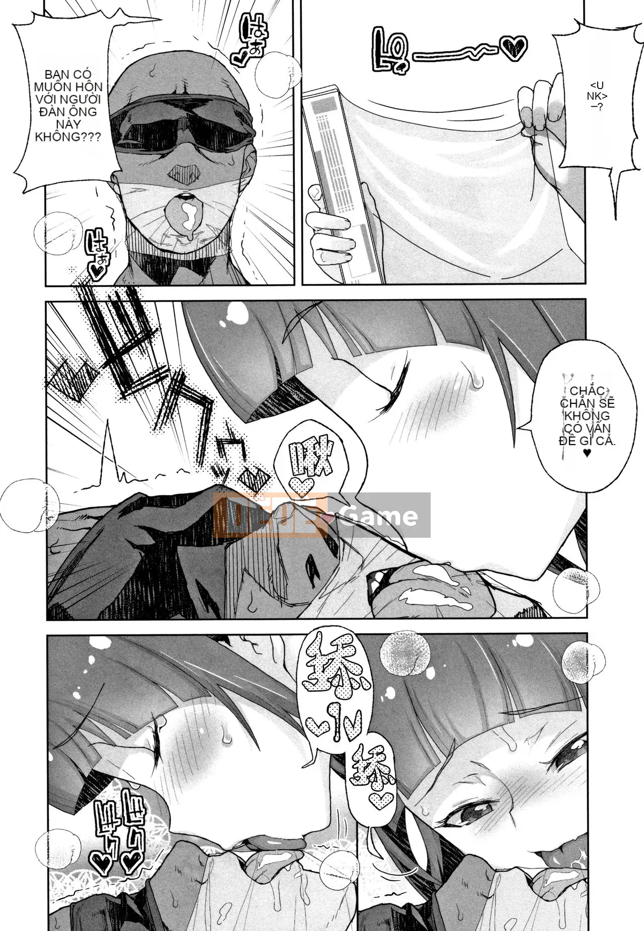 [Kurowo Yamashita] Ngày tôi nắm giữ sự yếu đuối của cháu gái mình