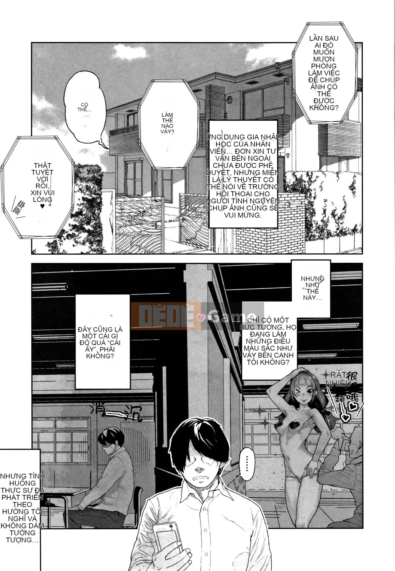 [Kurowo Yamashita] Ngày tôi nắm giữ sự yếu đuối của cháu gái mình