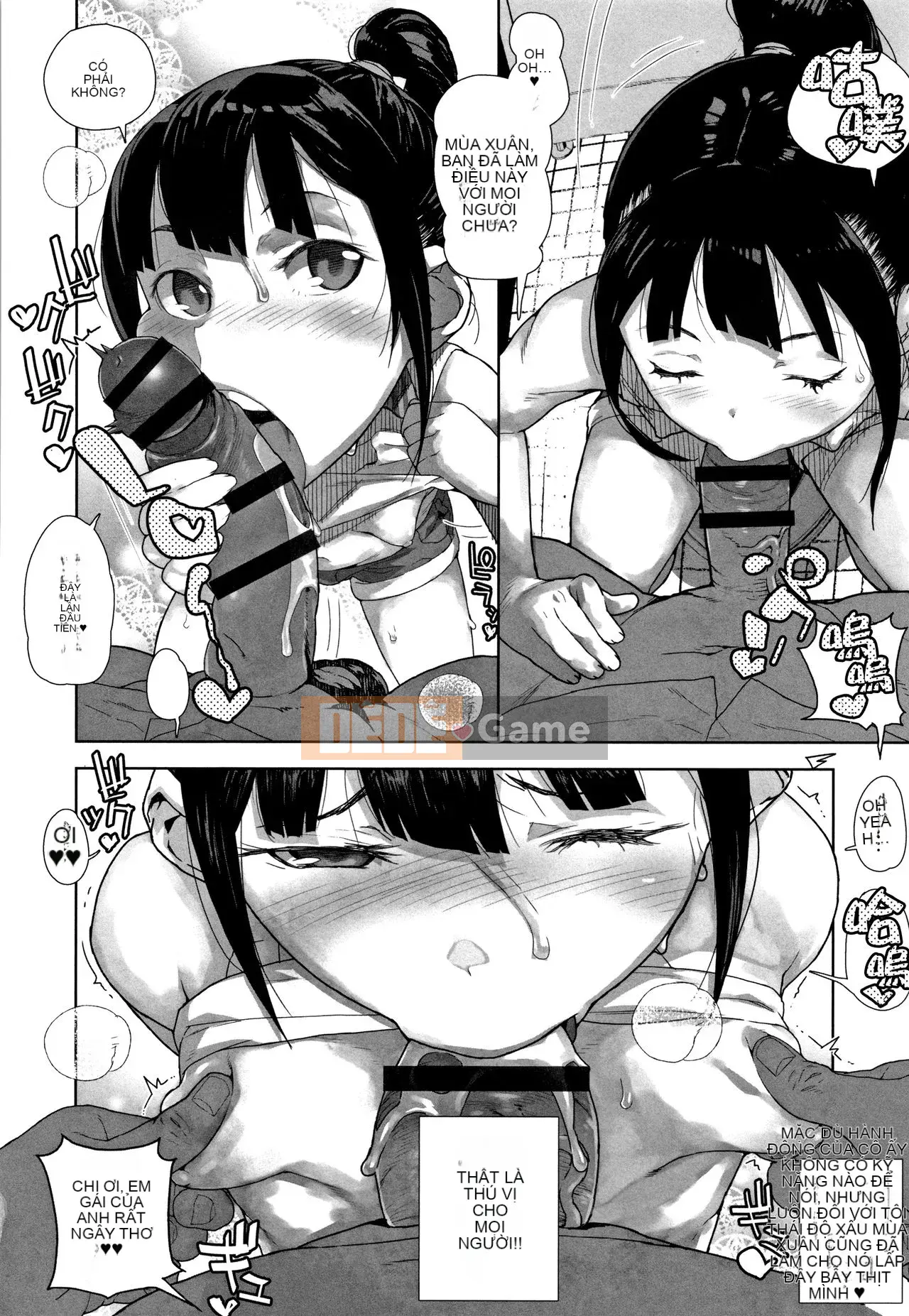 [Kurowo Yamashita] Ngày tôi nắm giữ sự yếu đuối của cháu gái mình