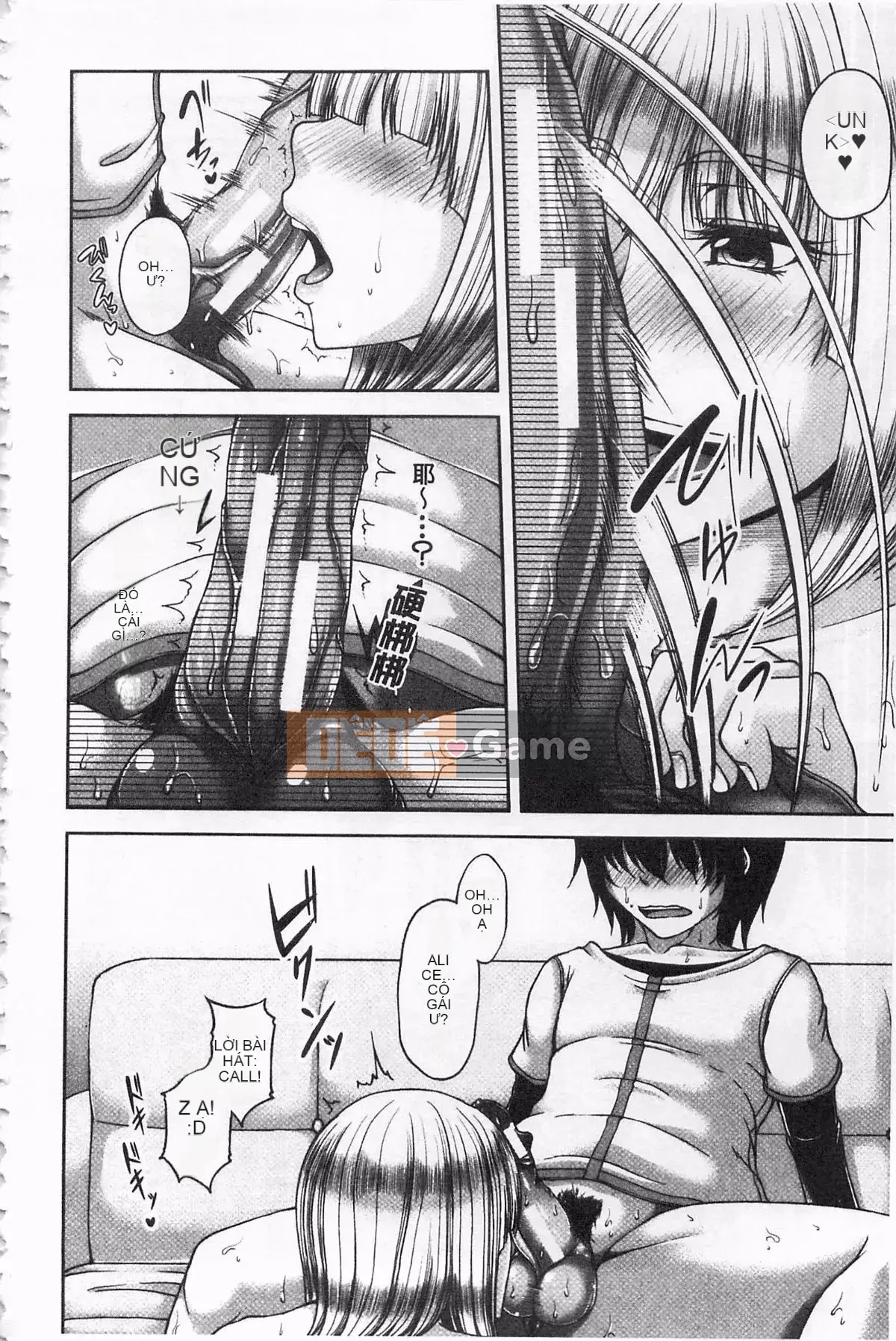 [Moriwaka Kanae] Vợ tiệc bóng