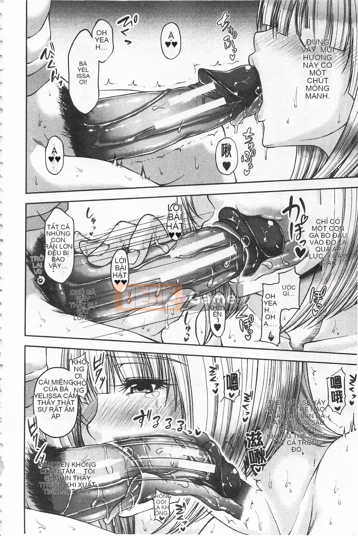 [Moriwaka Kanae] Vợ tiệc bóng