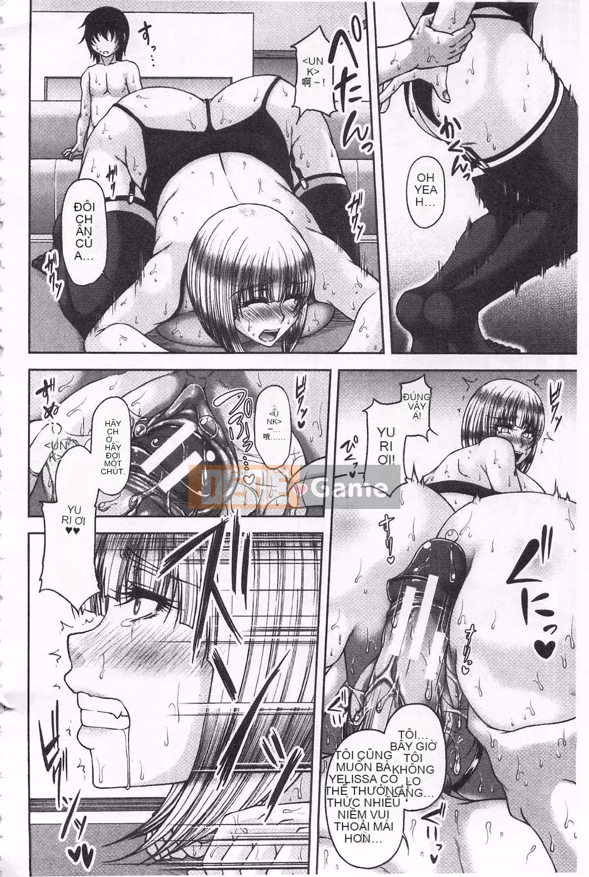 [Moriwaka Kanae] Vợ tiệc bóng