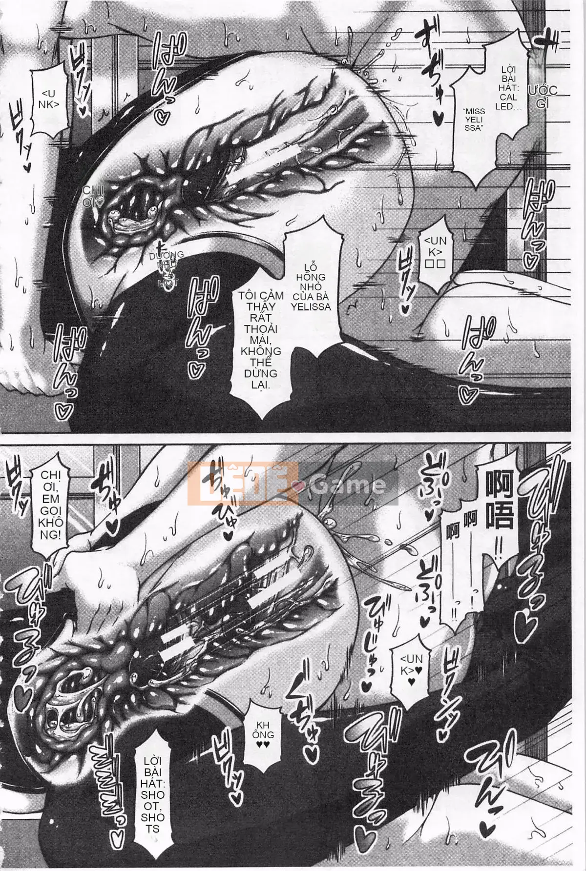 [Moriwaka Kanae] Vợ tiệc bóng