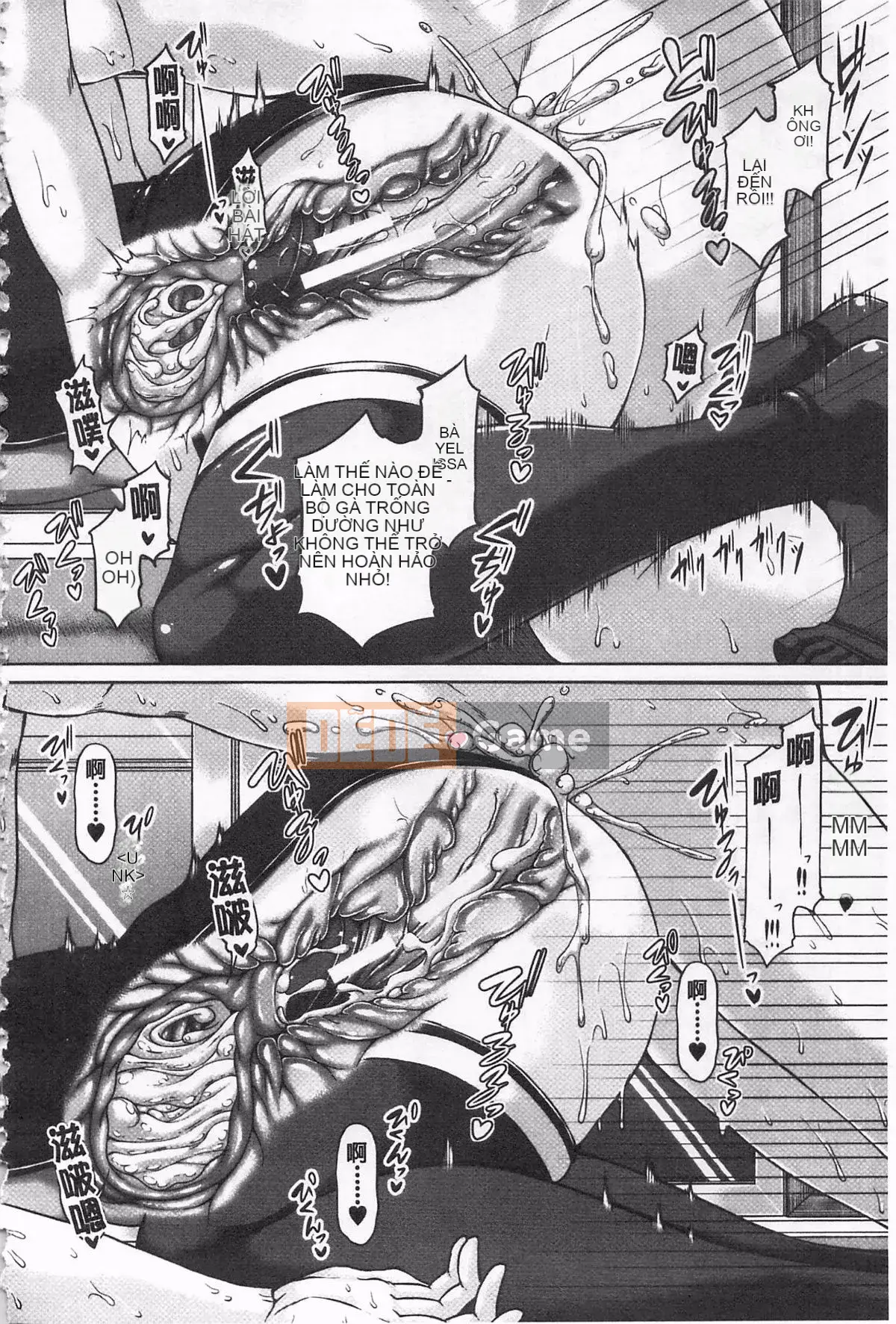 [Moriwaka Kanae] Vợ tiệc bóng