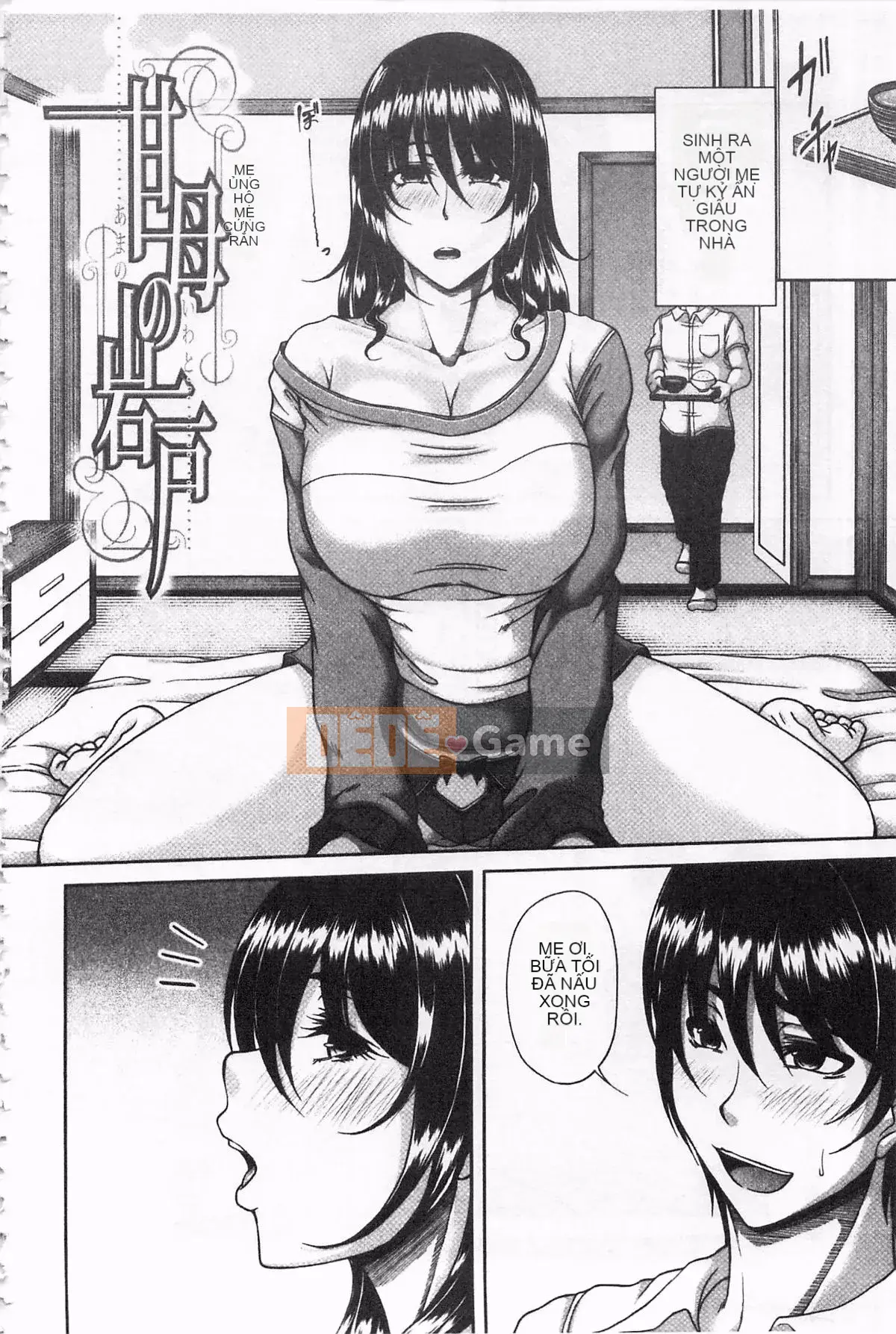 [Moriwaka Kanae] Vợ tiệc bóng