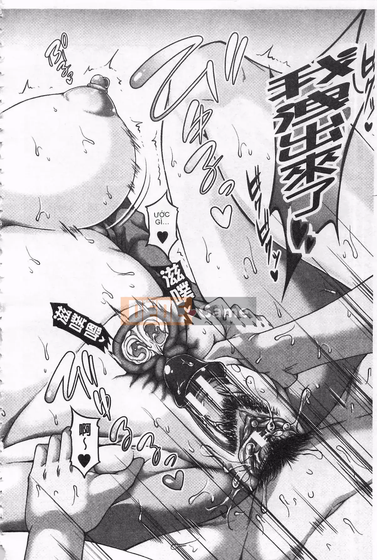 [Moriwaka Kanae] Vợ tiệc bóng