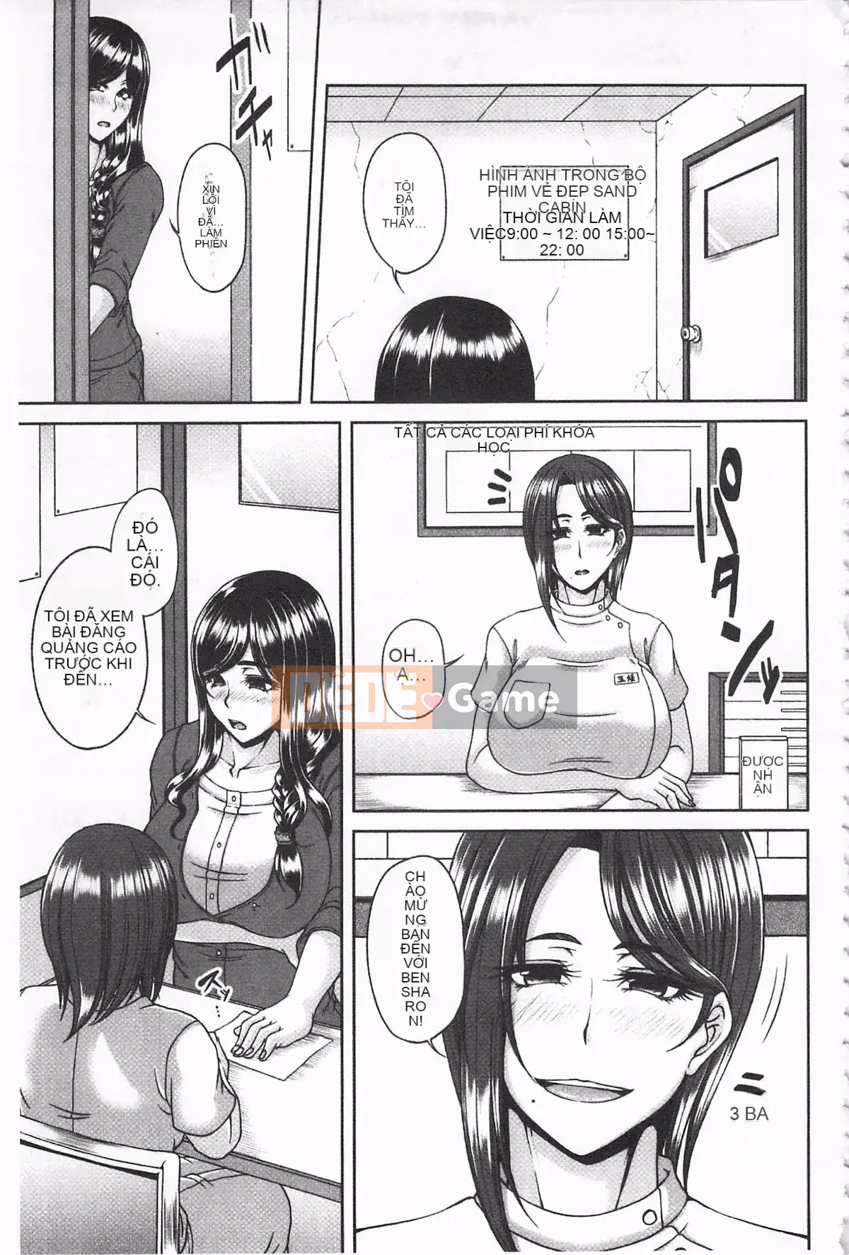 [Moriwaka Kanae] Vợ tiệc bóng