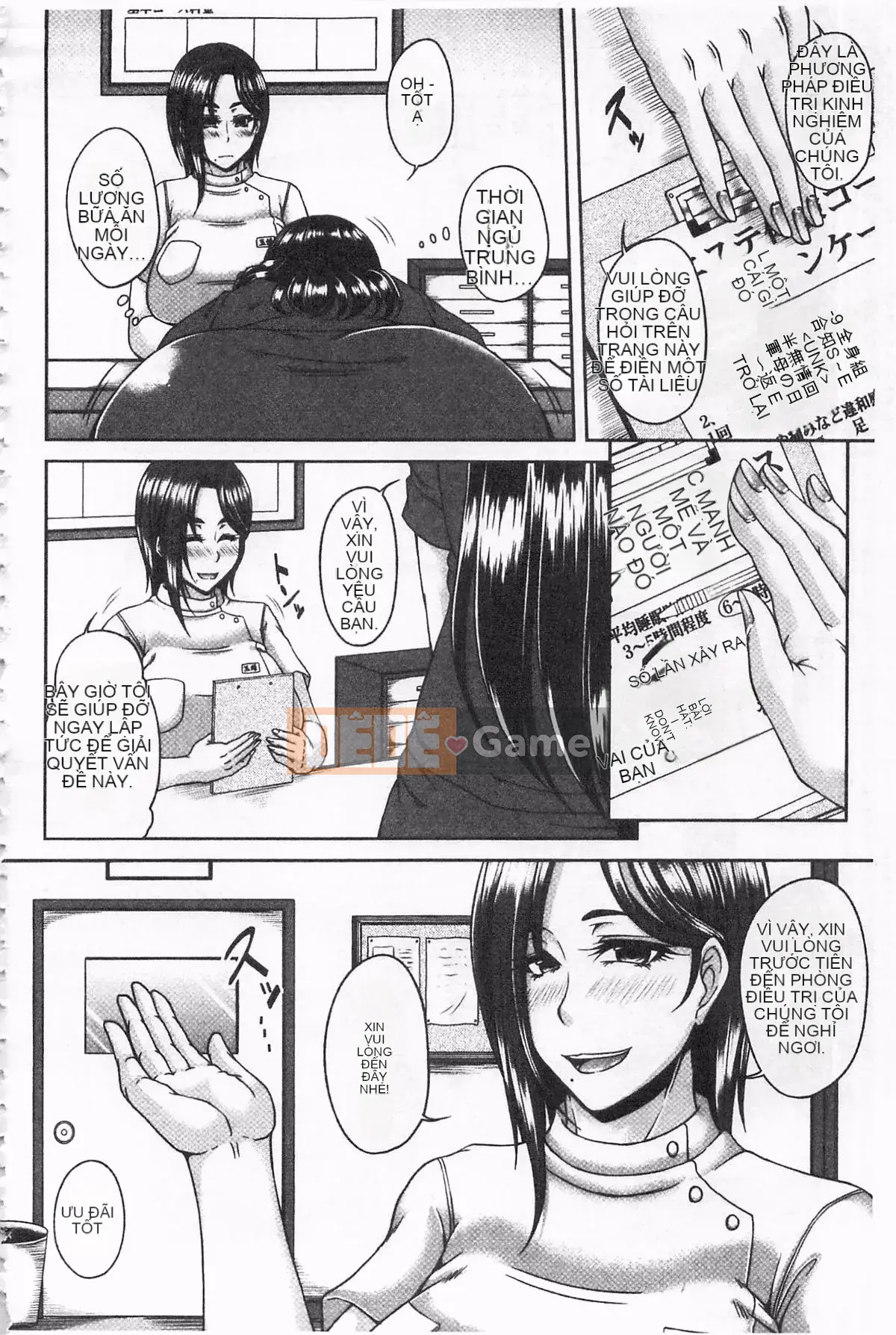 [Moriwaka Kanae] Vợ tiệc bóng